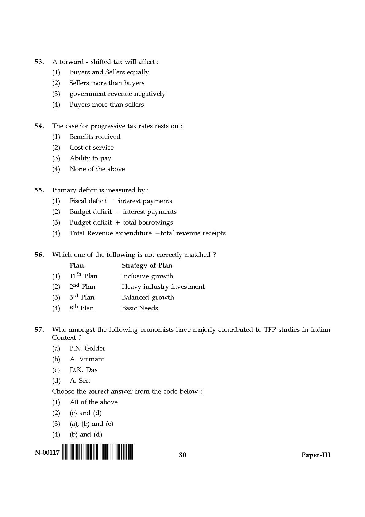 Economics Paper III November 2017 in English 16