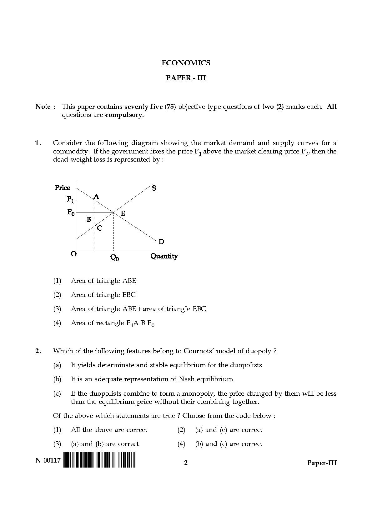 Economics Paper III November 2017 in English 2