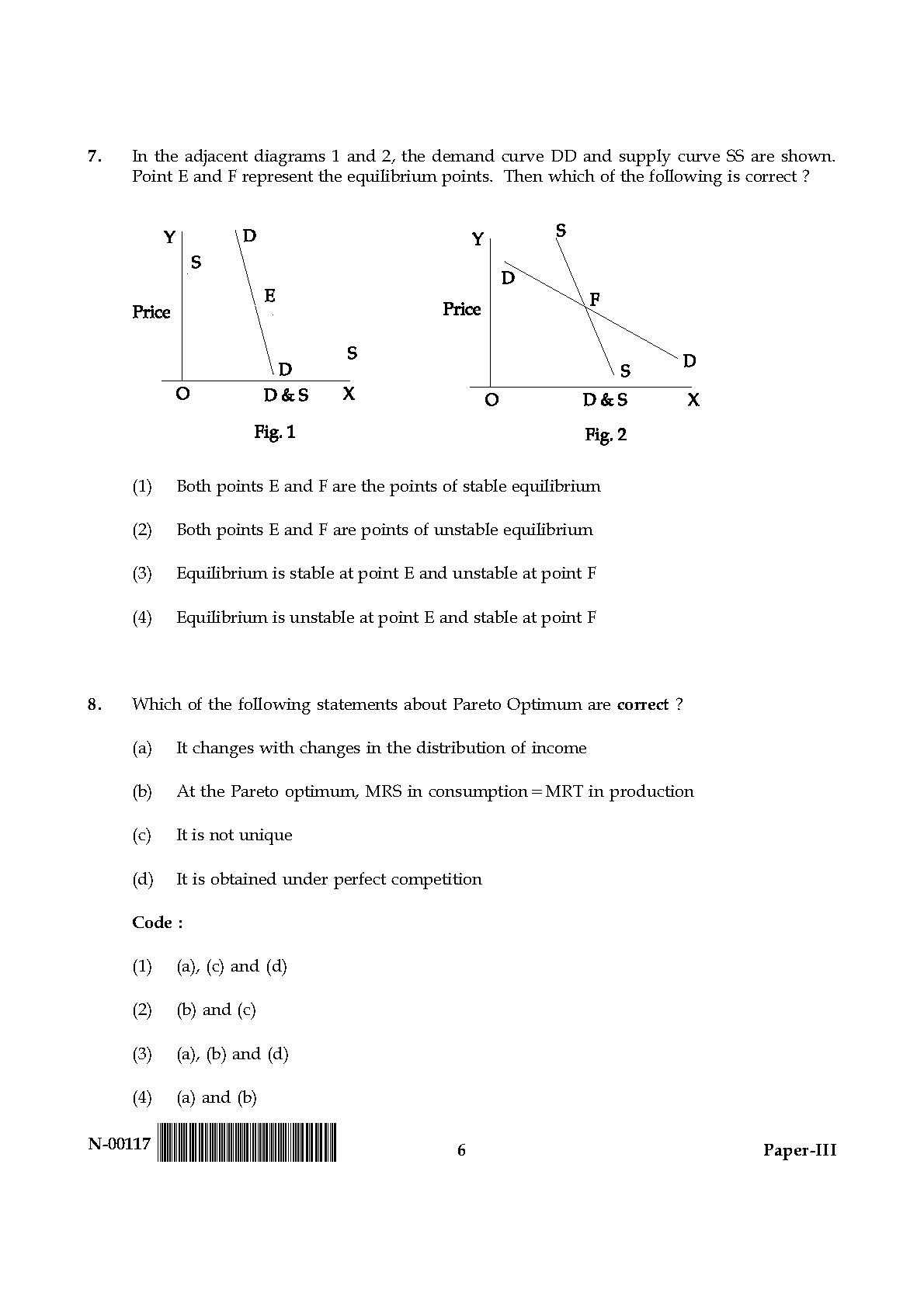 Economics Paper III November 2017 in English 4