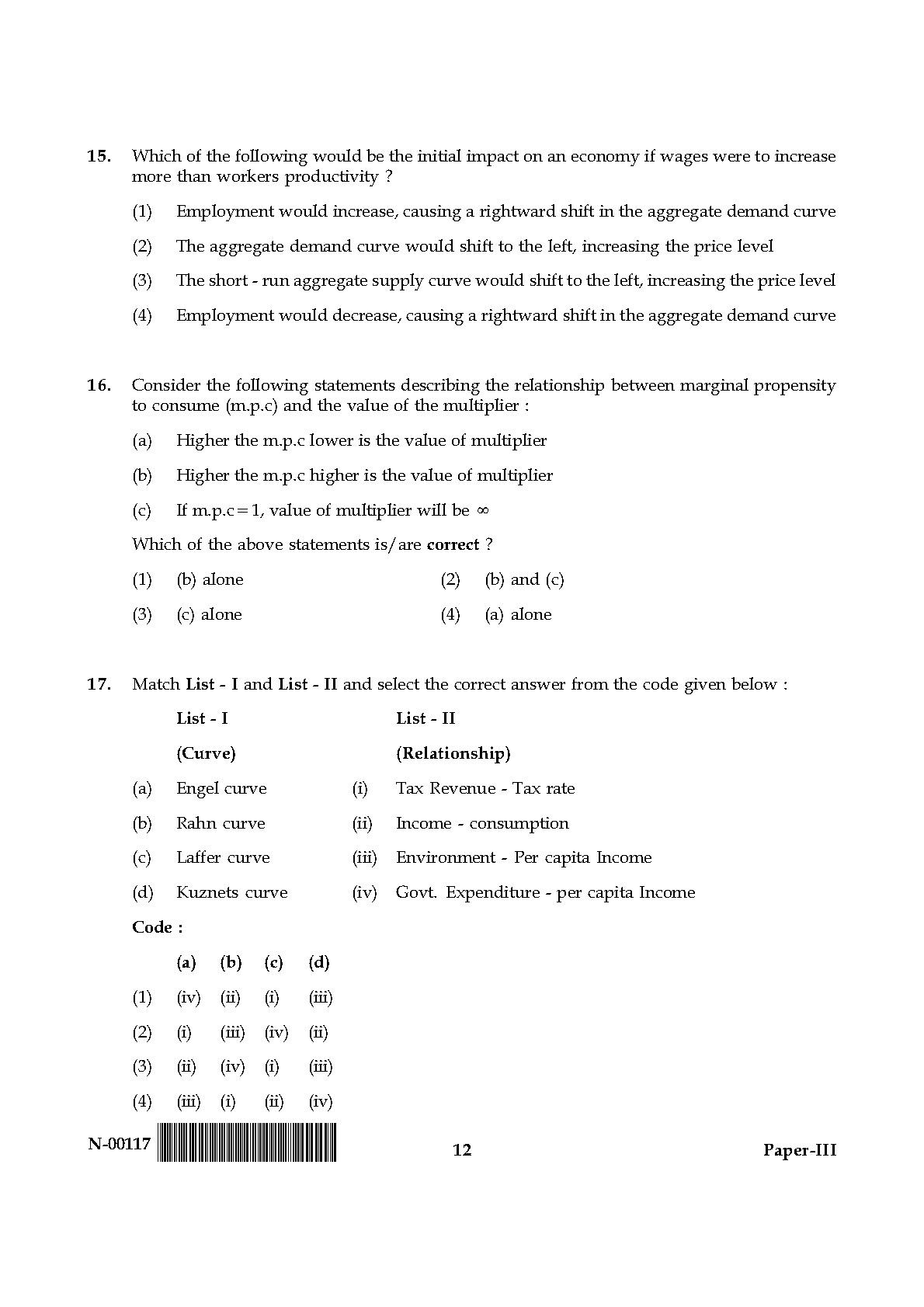 Economics Paper III November 2017 in English 7