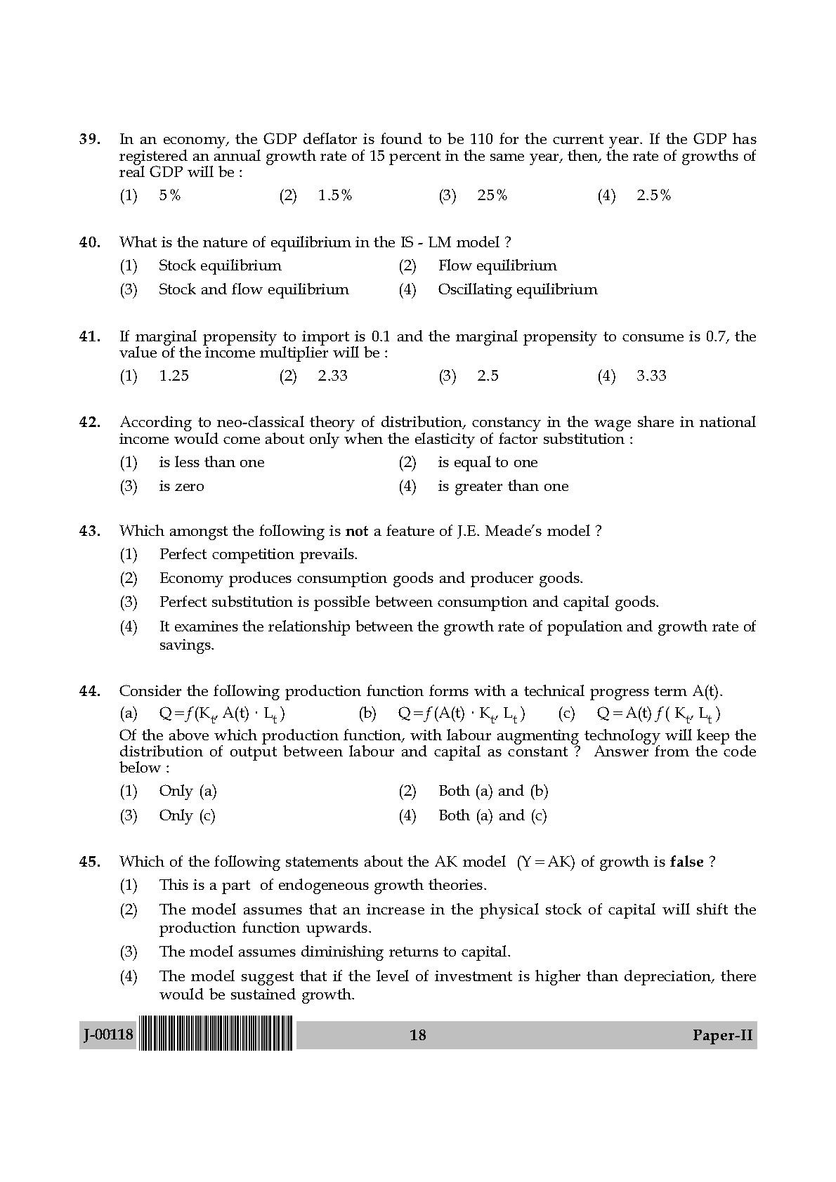 Economics Question Paper II July 2018 in English 10