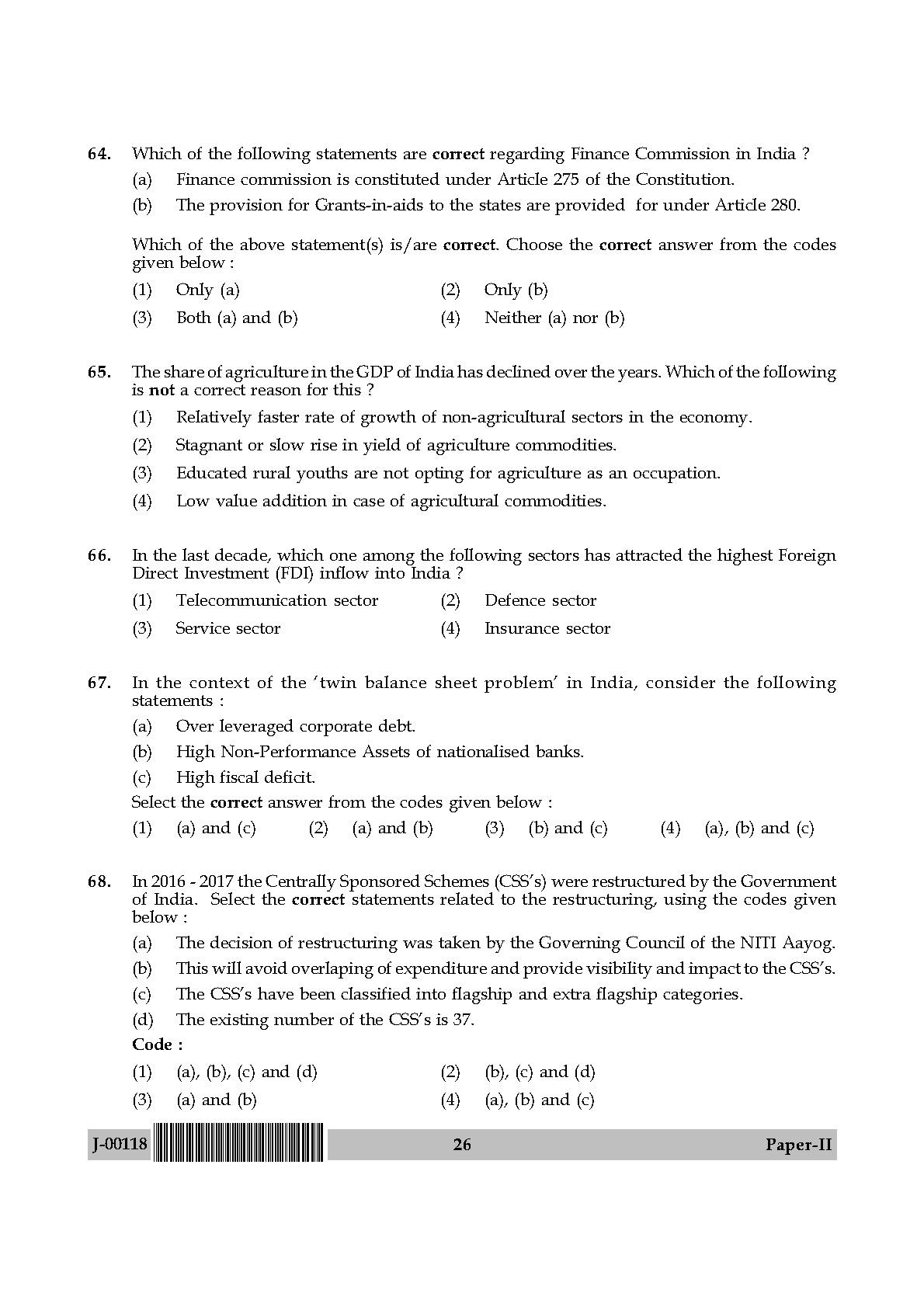 Economics Question Paper II July 2018 in English 14