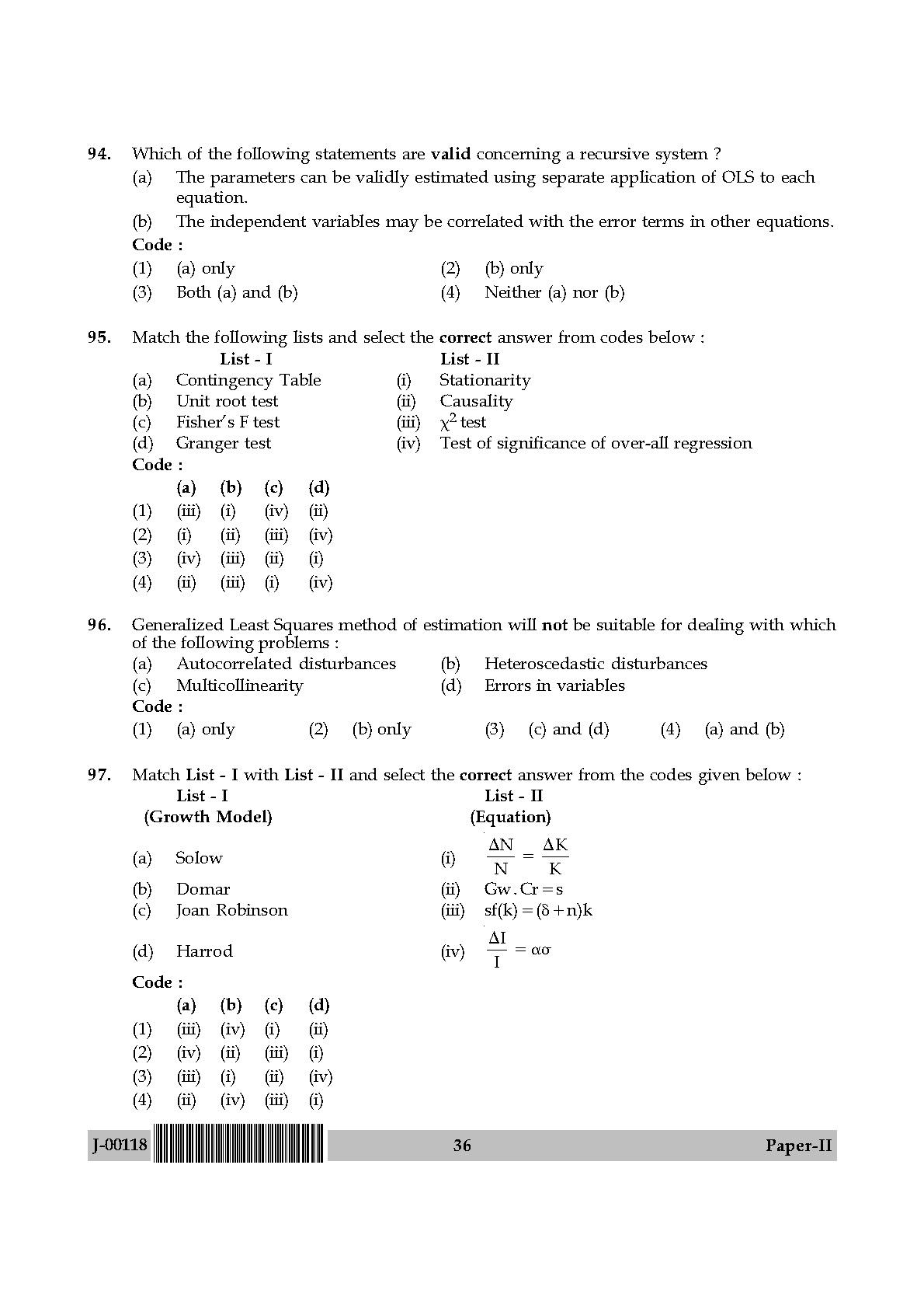 Economics Question Paper II July 2018 in English 19