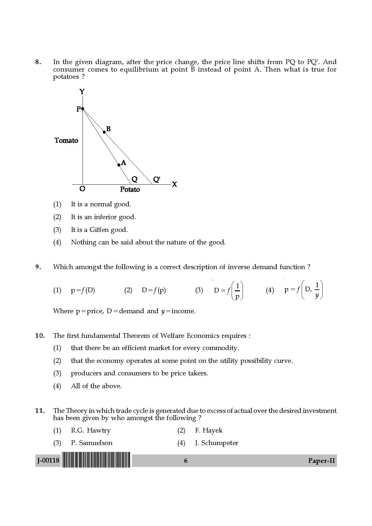 Economics Question Paper II July 2018 in English 4