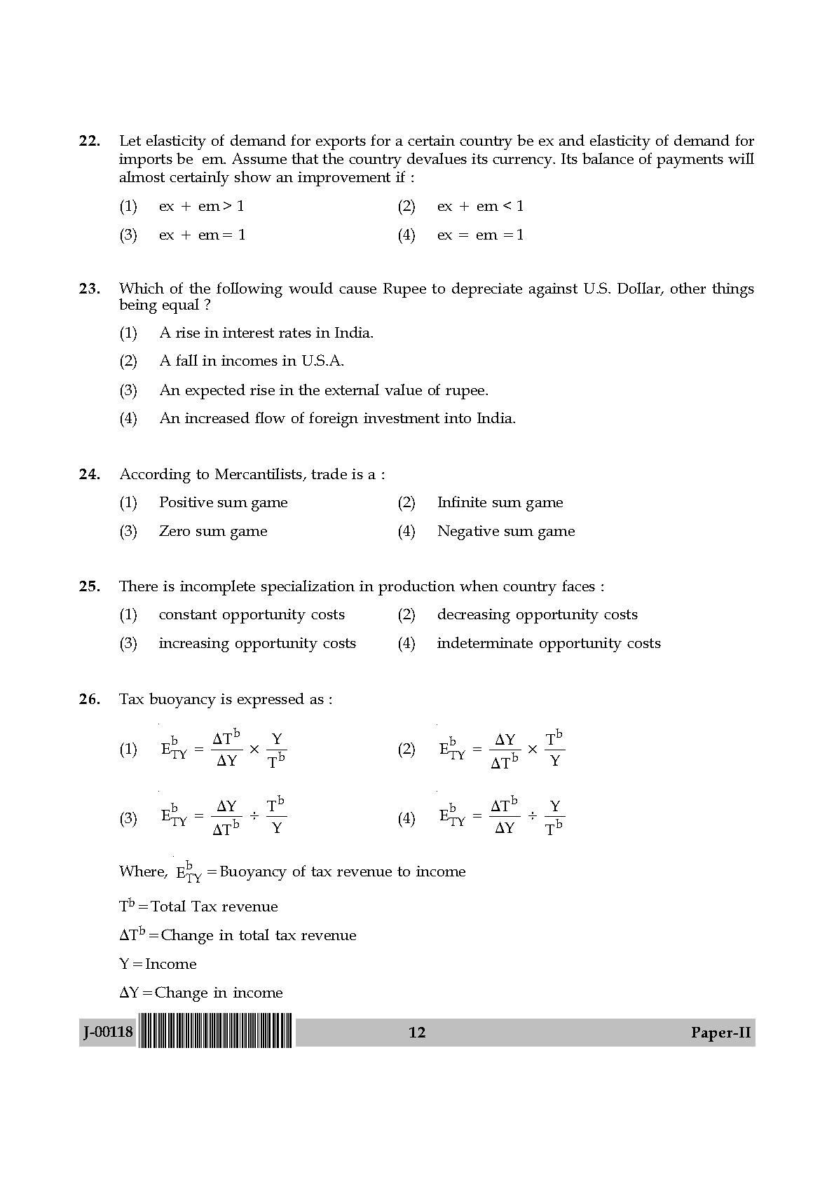 Economics Question Paper II July 2018 in English 7