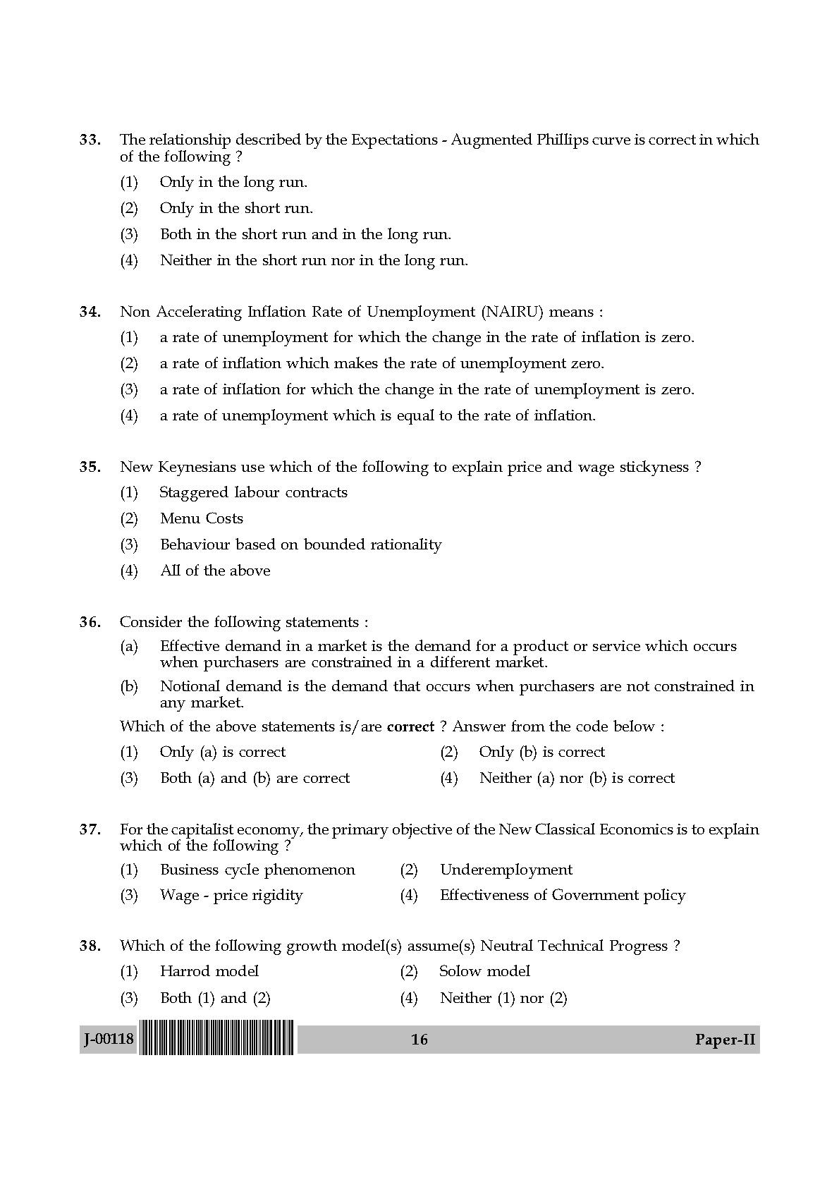 Economics Question Paper II July 2018 in English 9