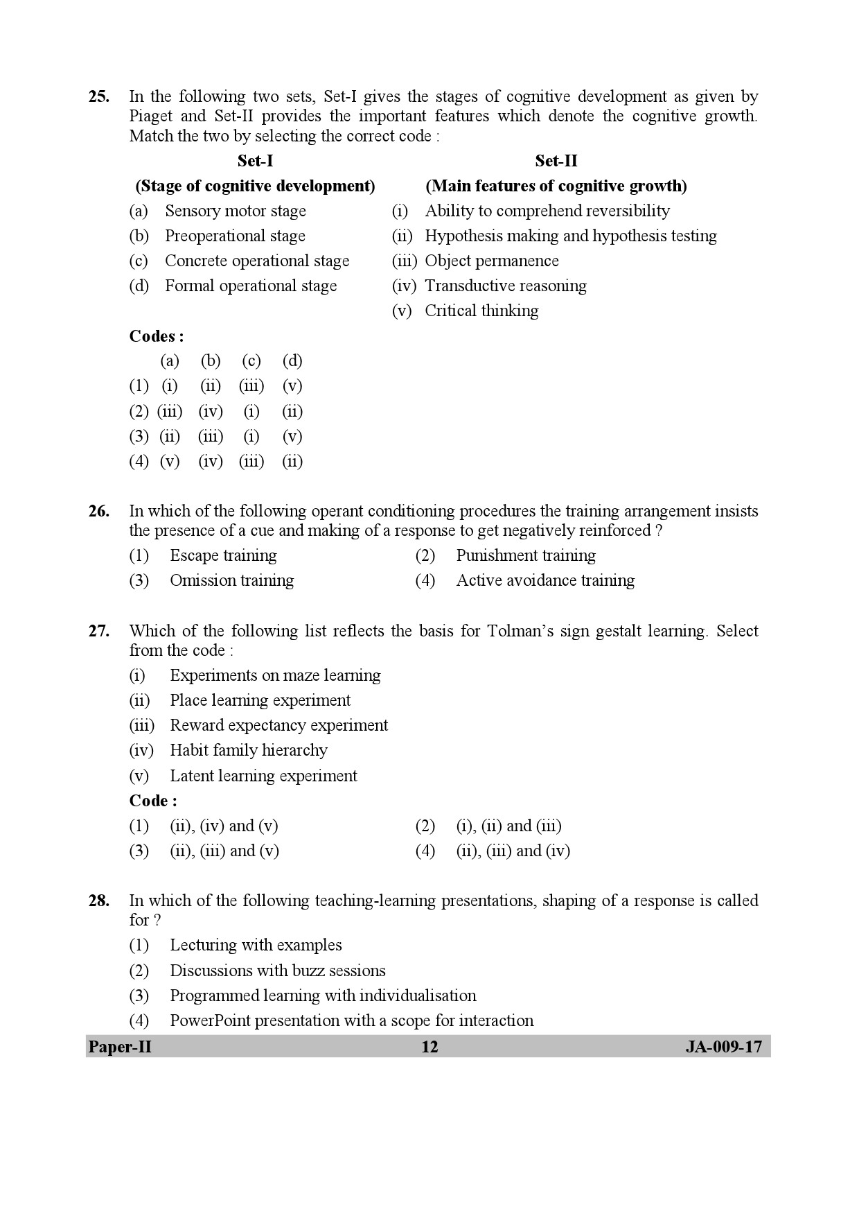 Education Paper II January 2017 in English 7