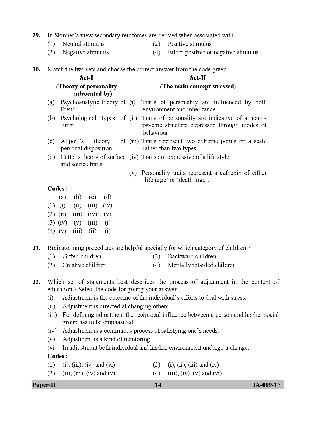 Education Paper II January 2017 in English 8