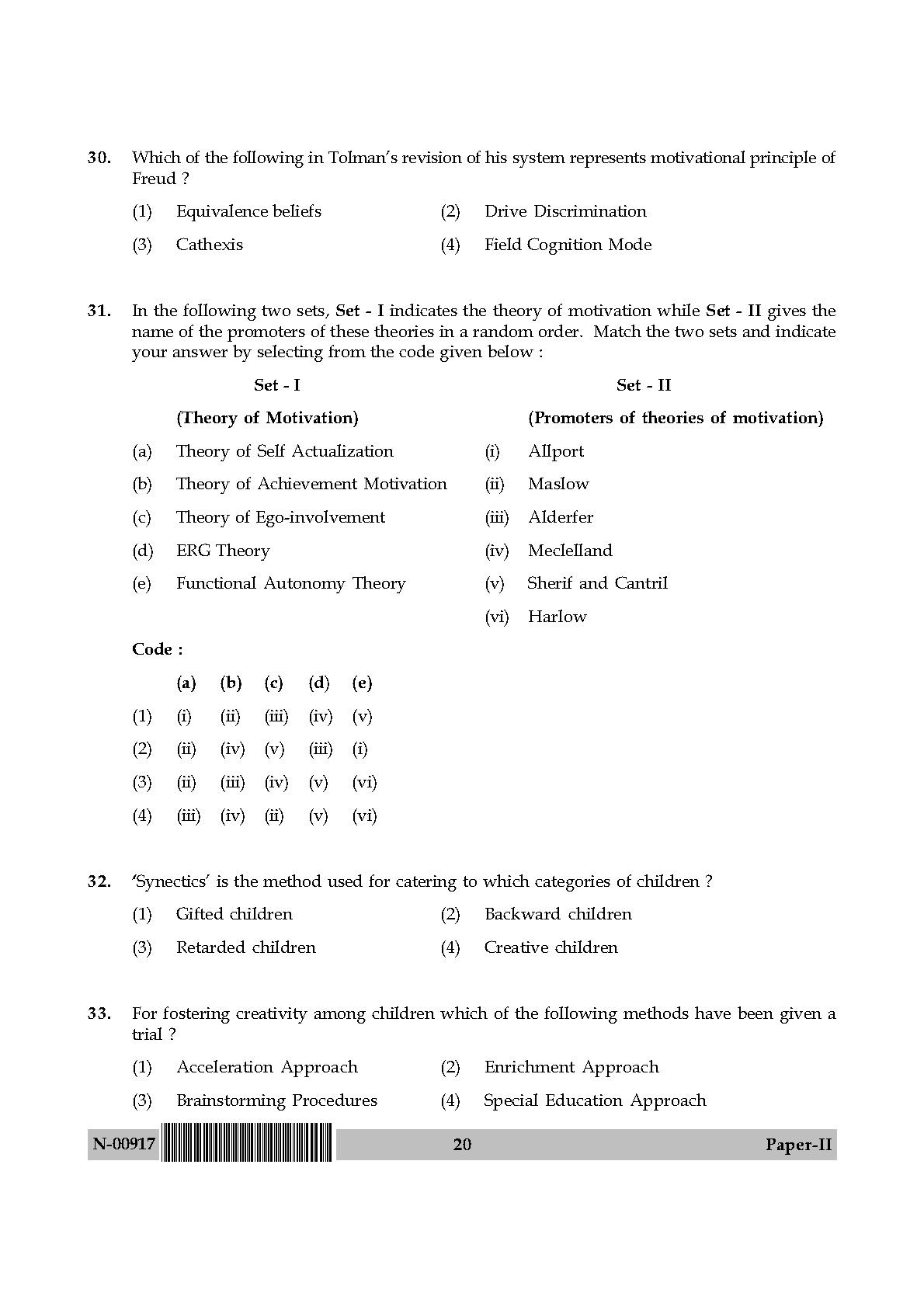 Education Paper II November 2017 in English 11