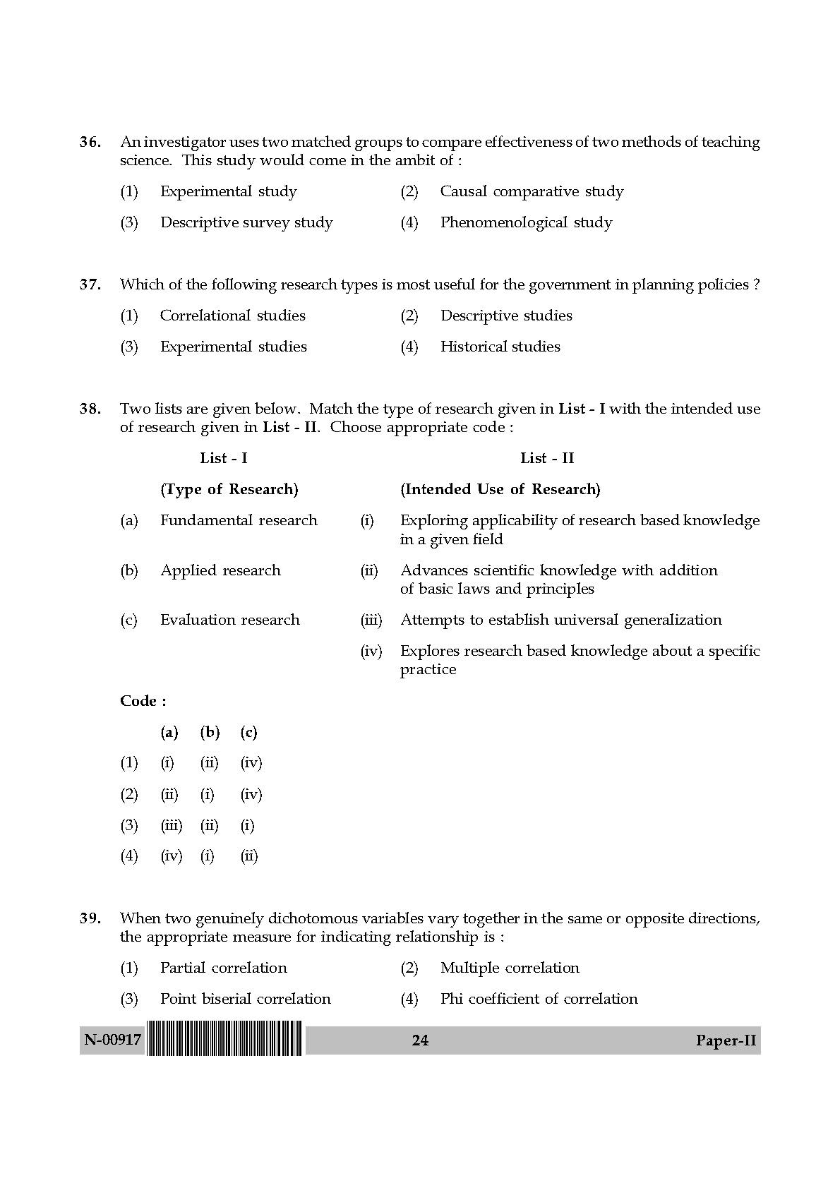 Education Paper II November 2017 in English 13