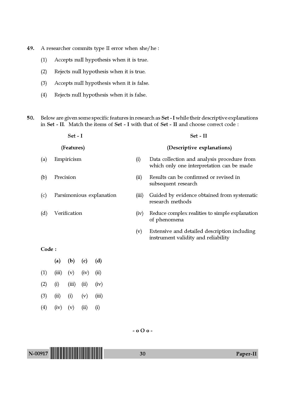 Education Paper II November 2017 in English 16