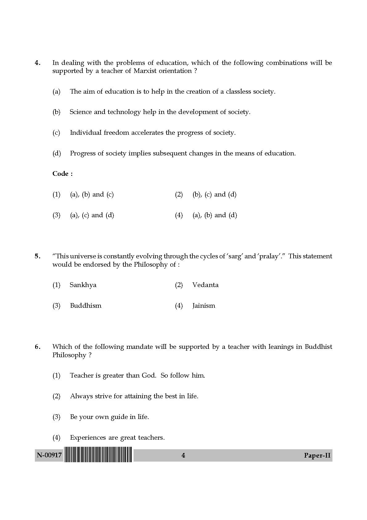 Education Paper II November 2017 in English 3