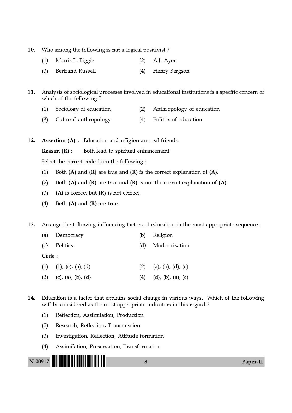 Education Paper II November 2017 in English 5