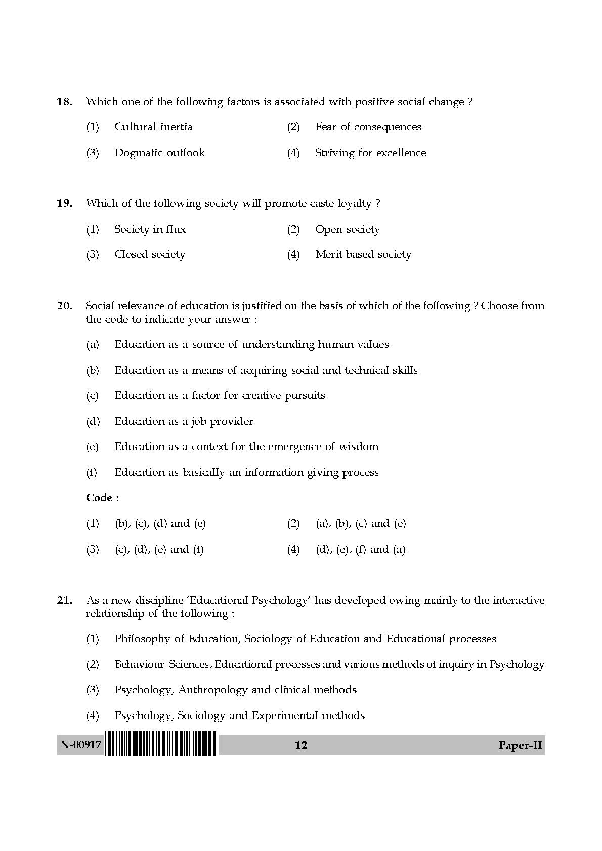 Education Paper II November 2017 in English 7