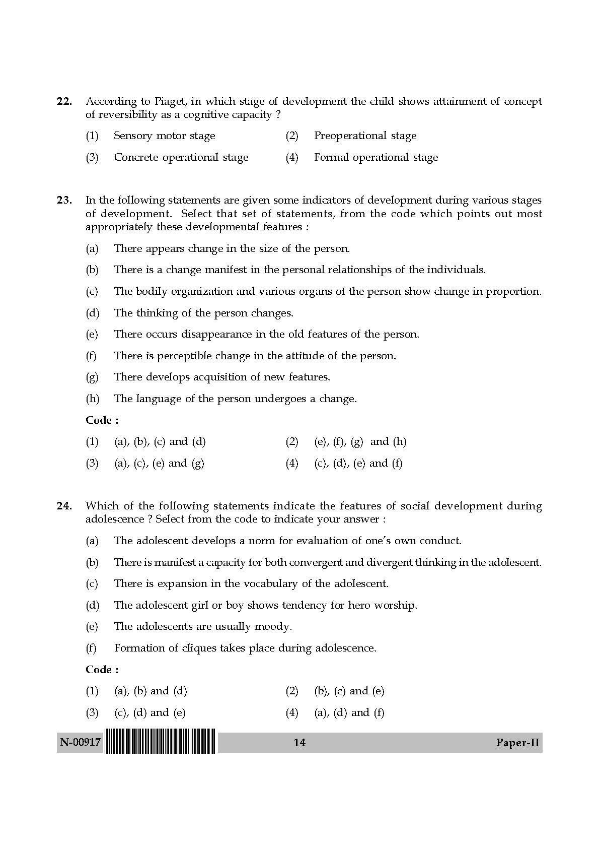 Education Paper II November 2017 in English 8