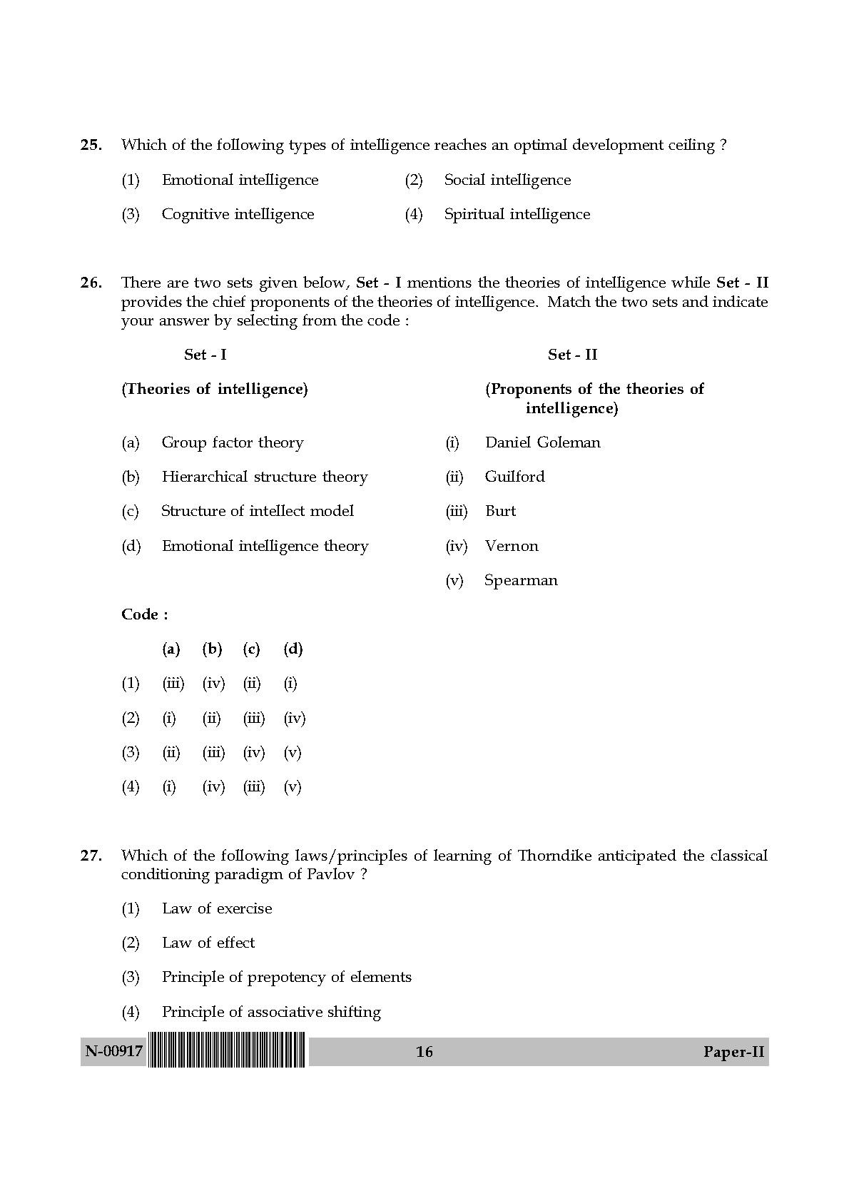 Education Paper II November 2017 in English 9