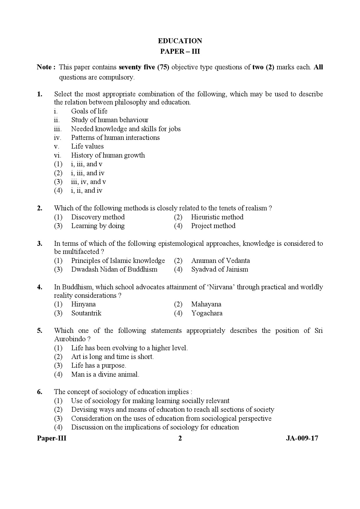 Education Paper III January 2017 in English 2