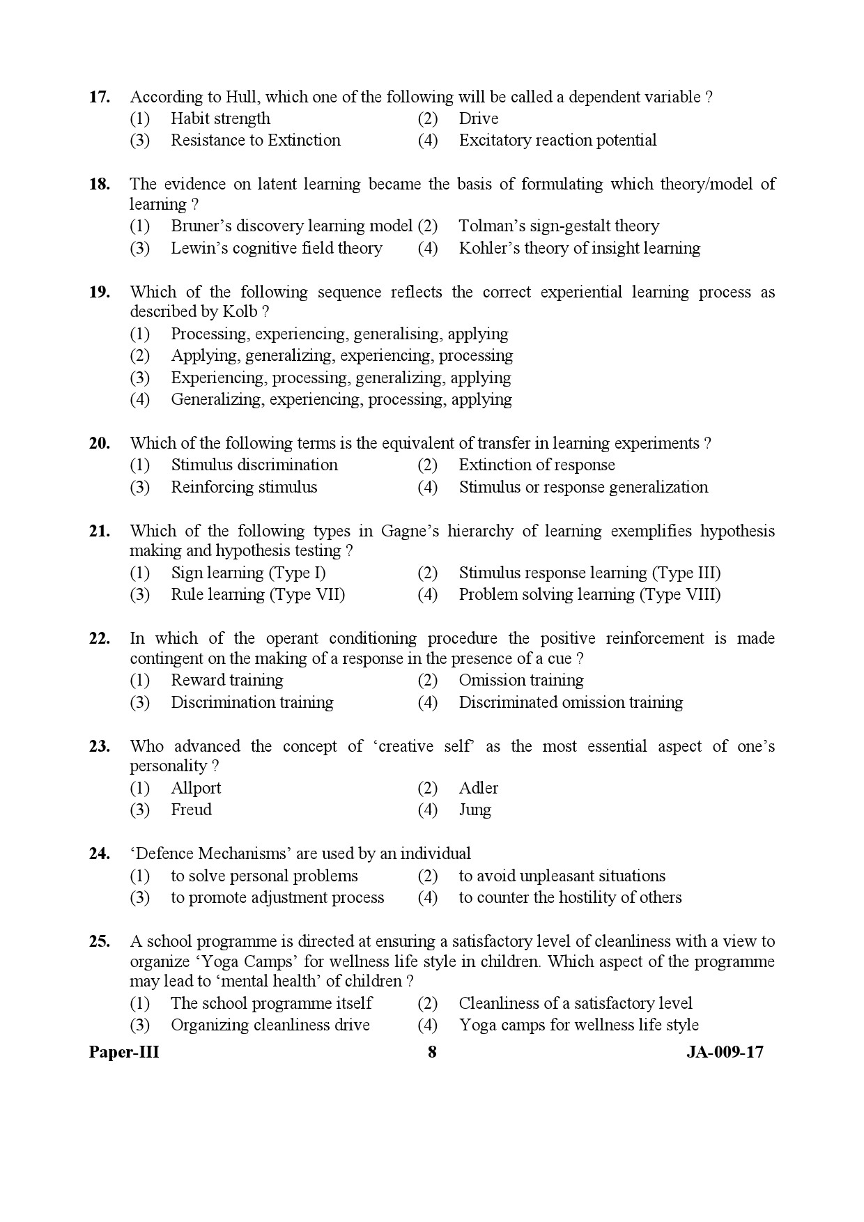 Education Paper III January 2017 in English 5