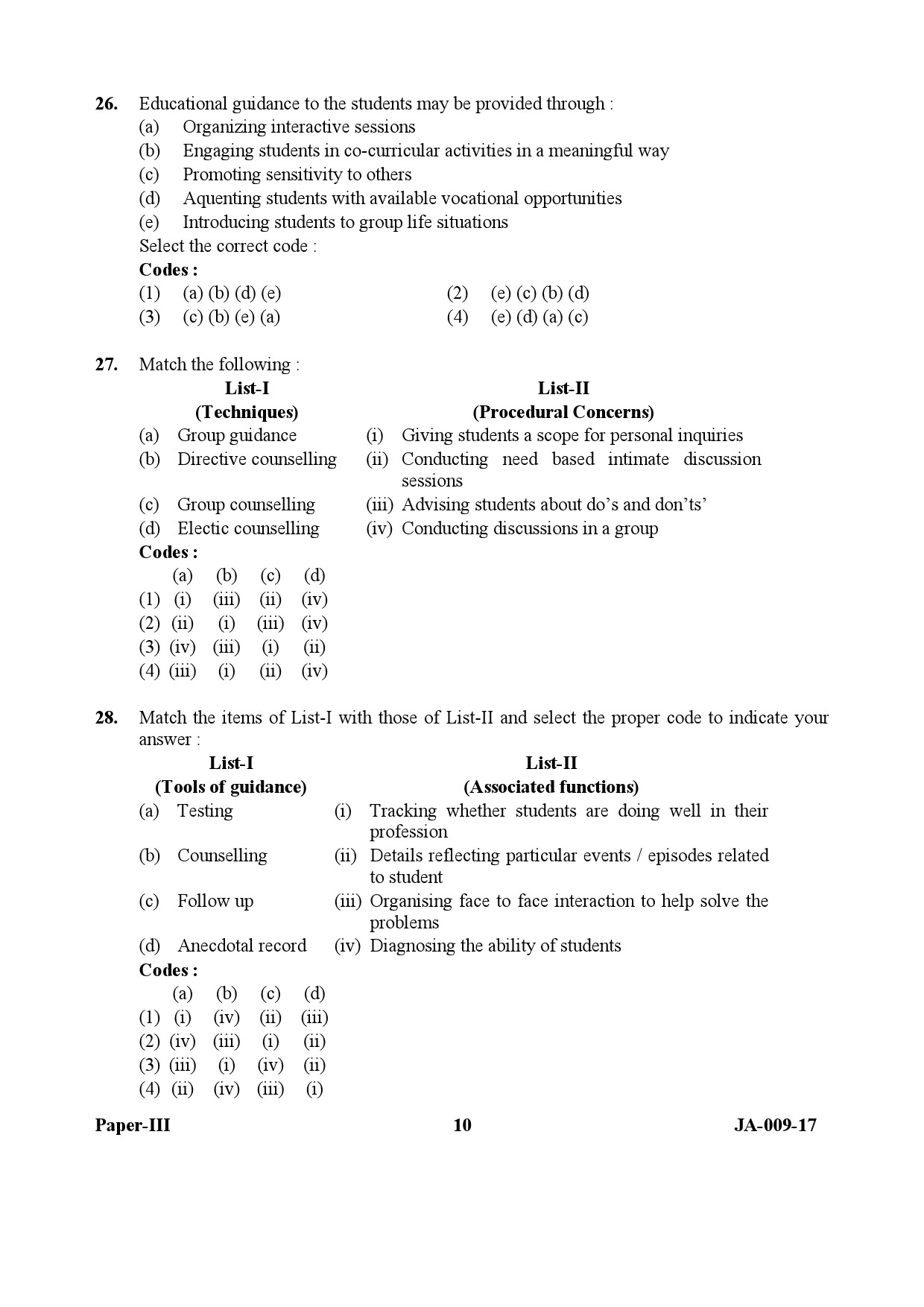 Education Paper III January 2017 in English 6