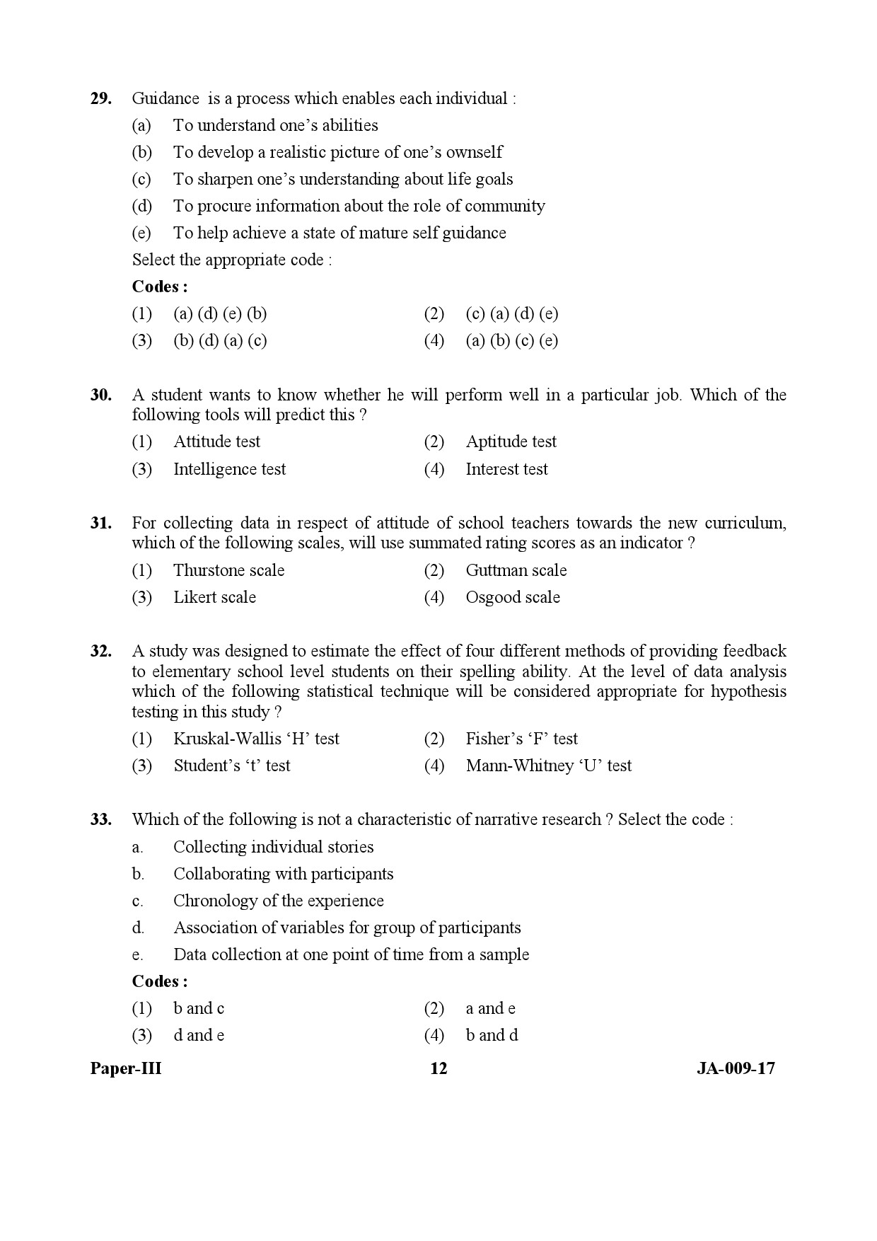 Education Paper III January 2017 in English 7