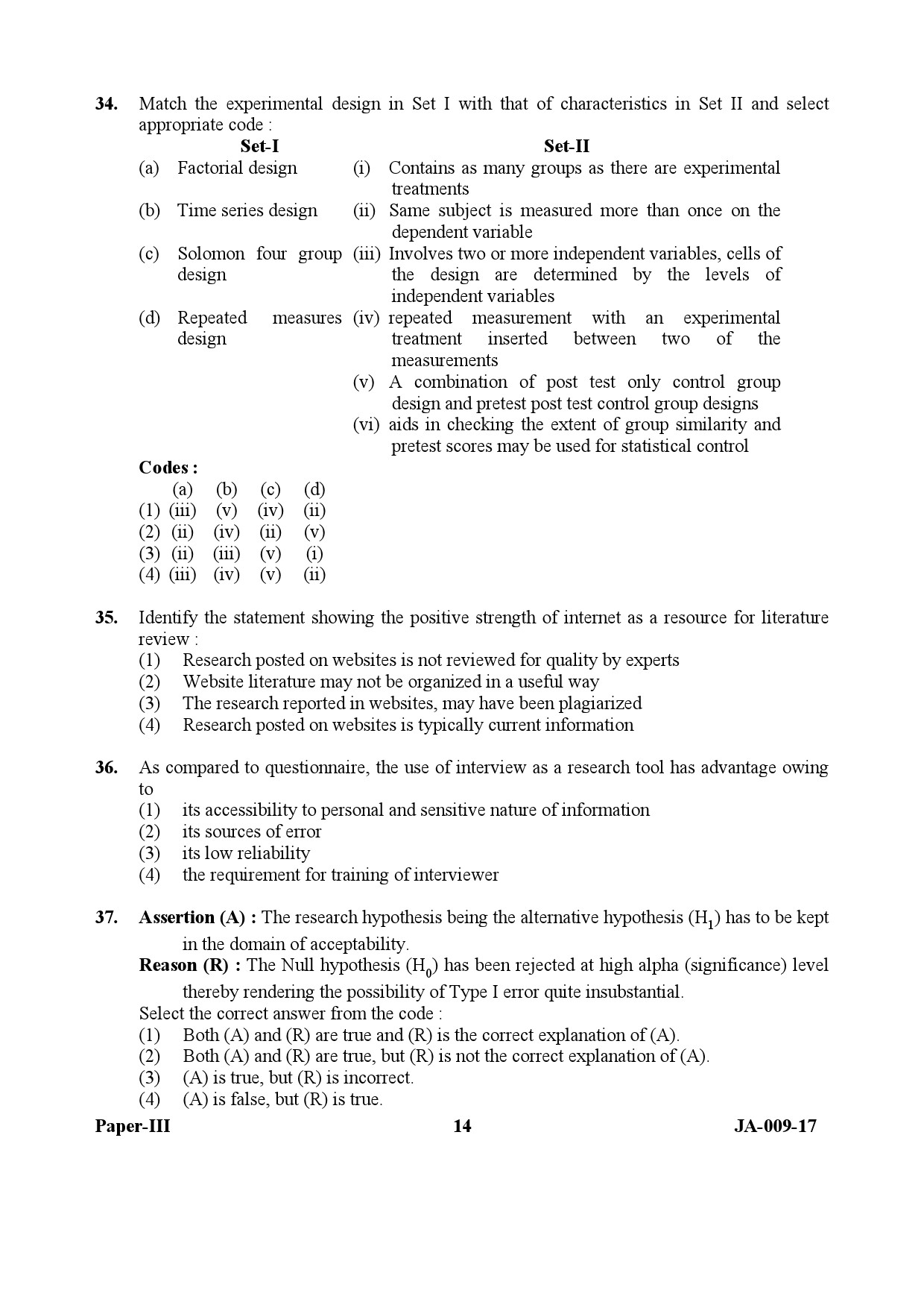 Education Paper III January 2017 in English 8