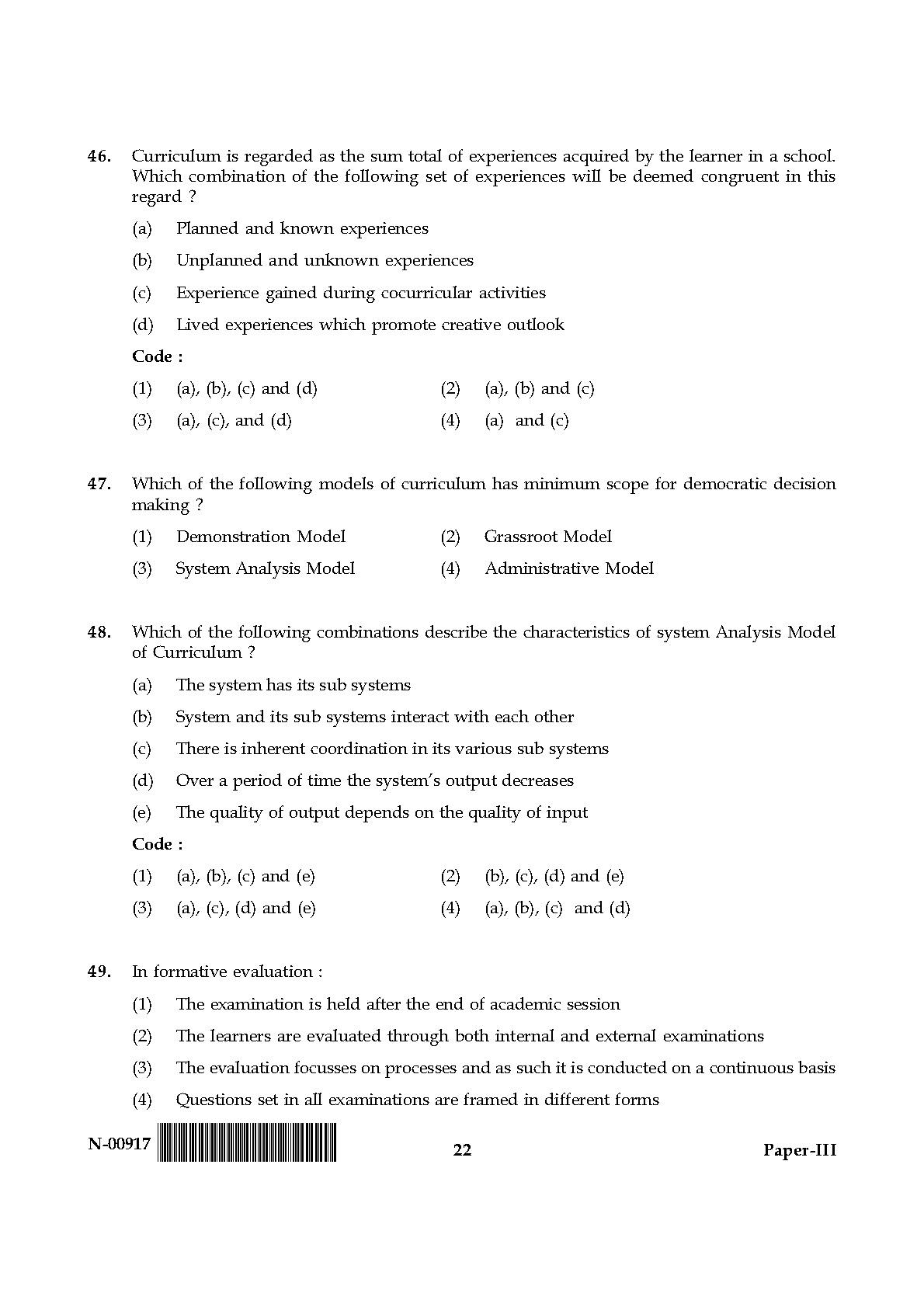 Education Paper III November 2017 in English 12