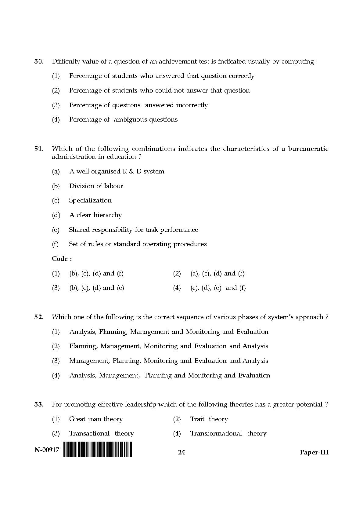 Education Paper III November 2017 in English 13