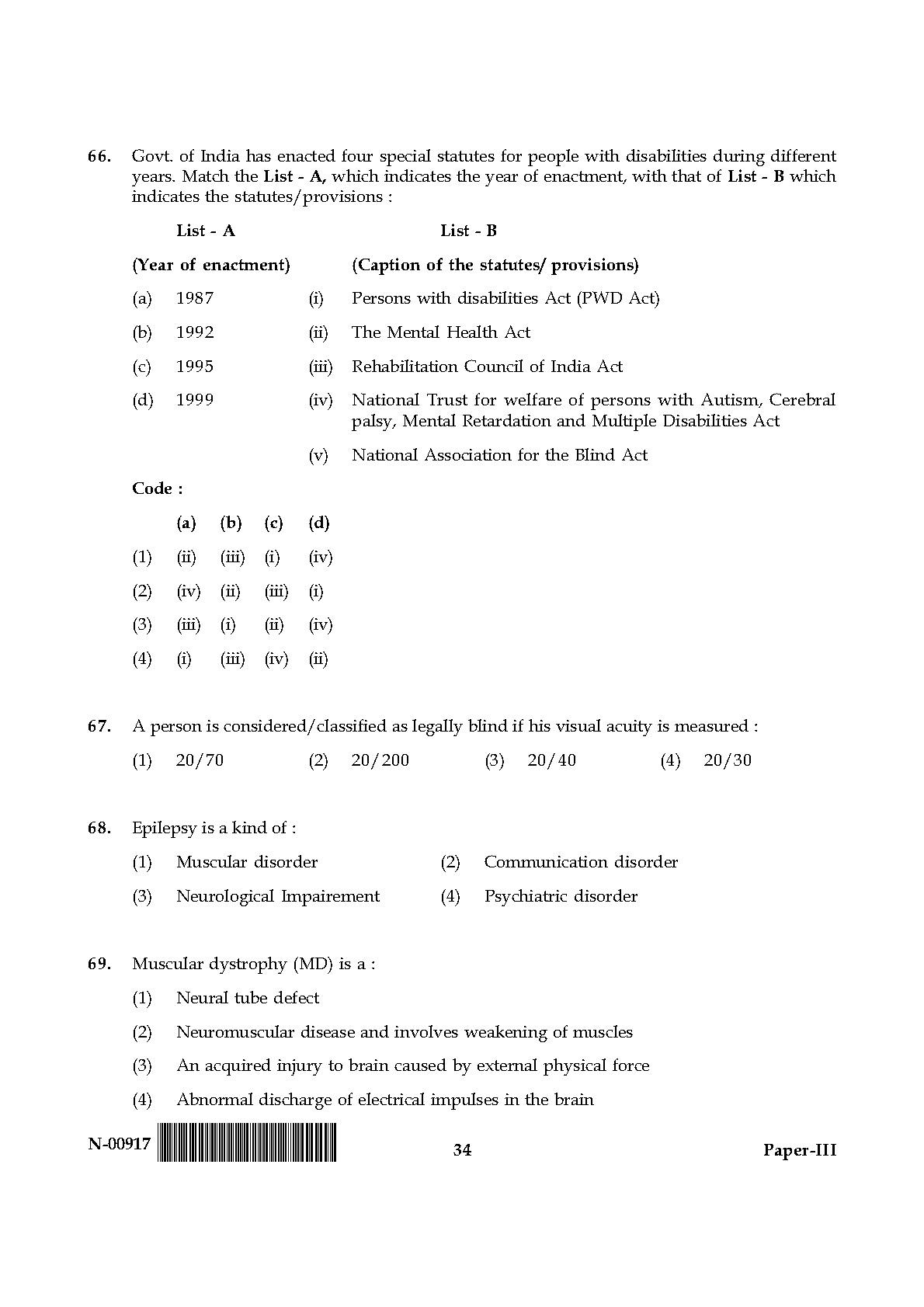 Education Paper III November 2017 in English 18