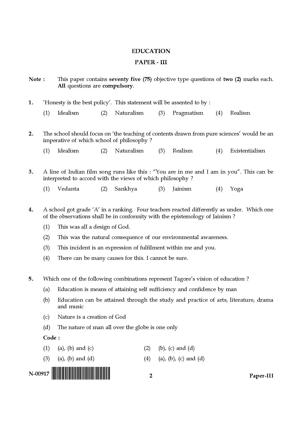 Education Paper III November 2017 in English 2