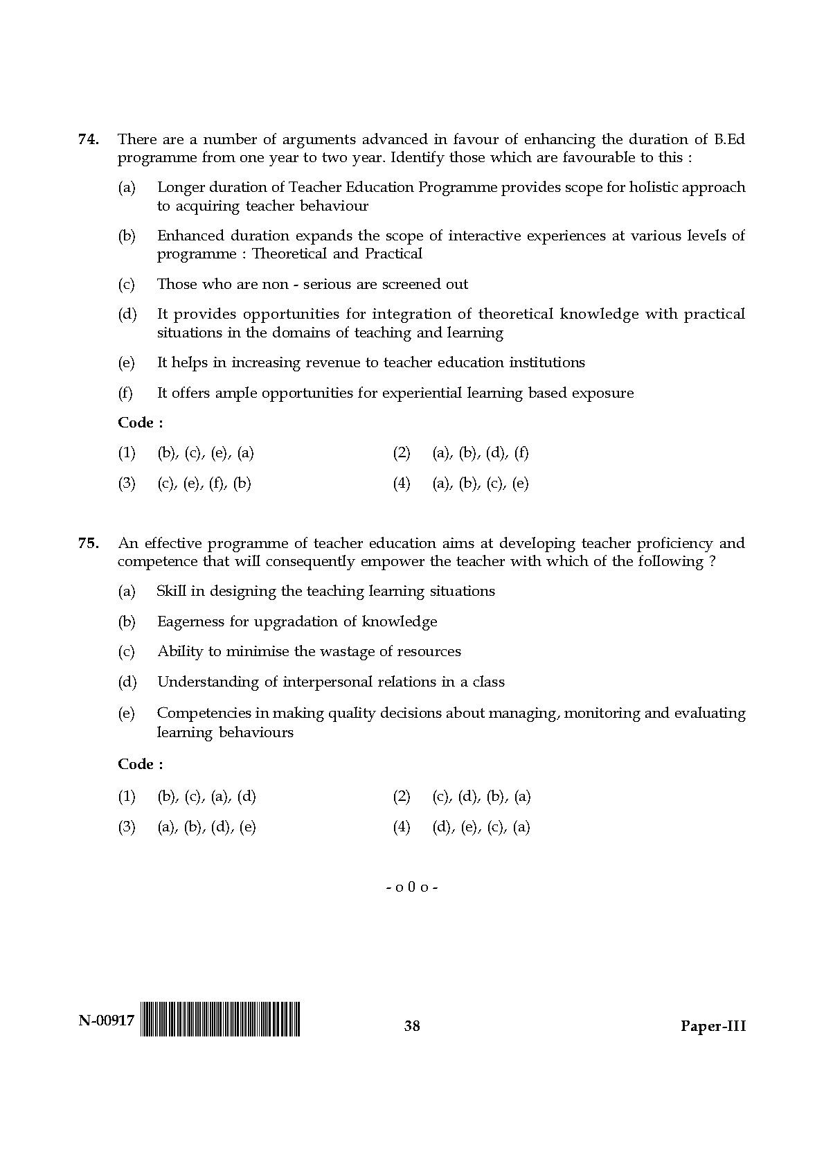 Education Paper III November 2017 in English 20