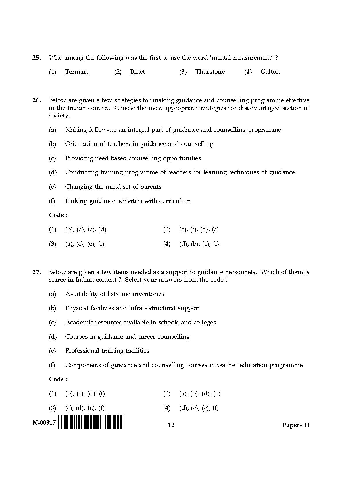 Education Paper III November 2017 in English 7