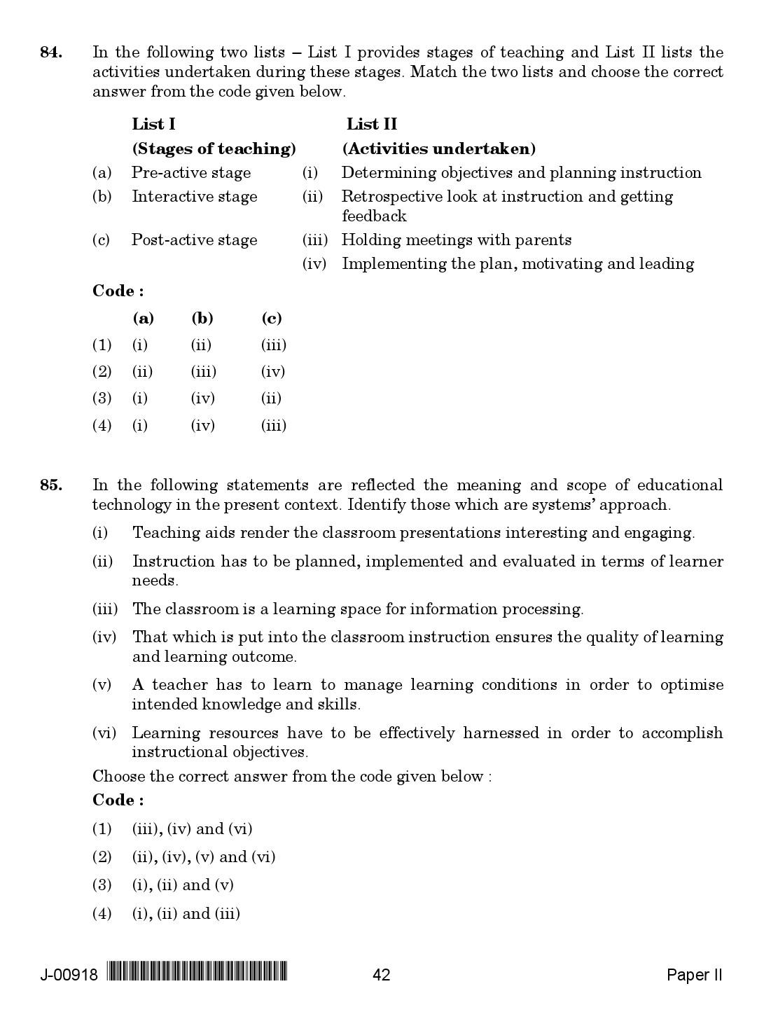 2018 education question paper solved