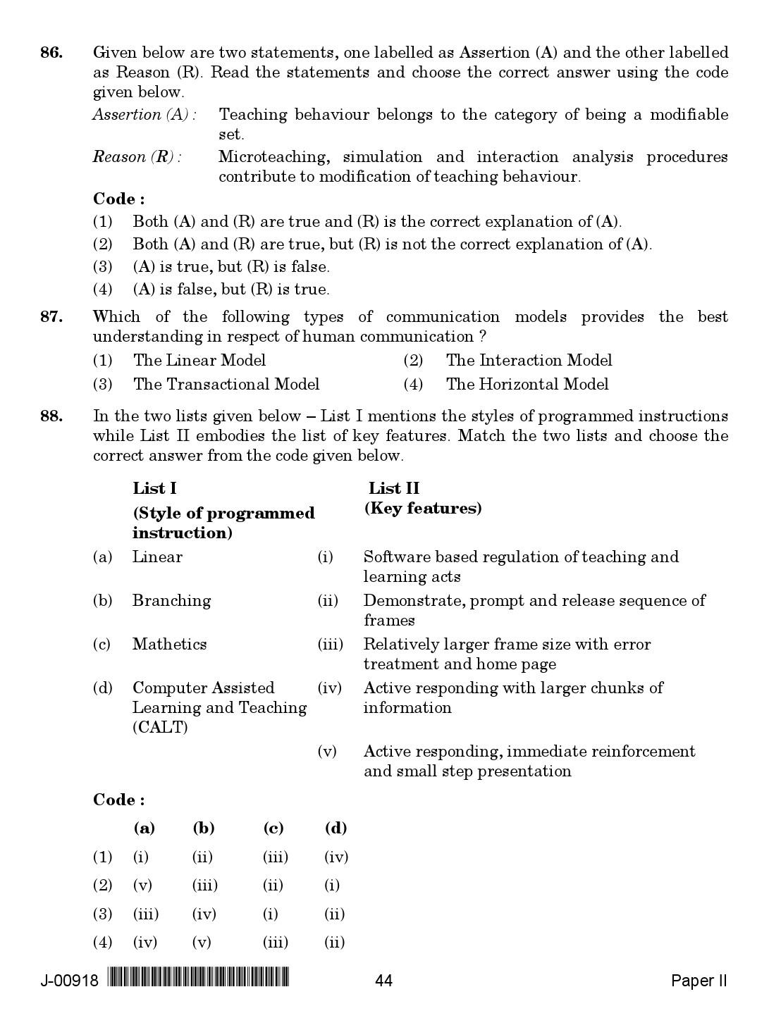 education net question paper pdf