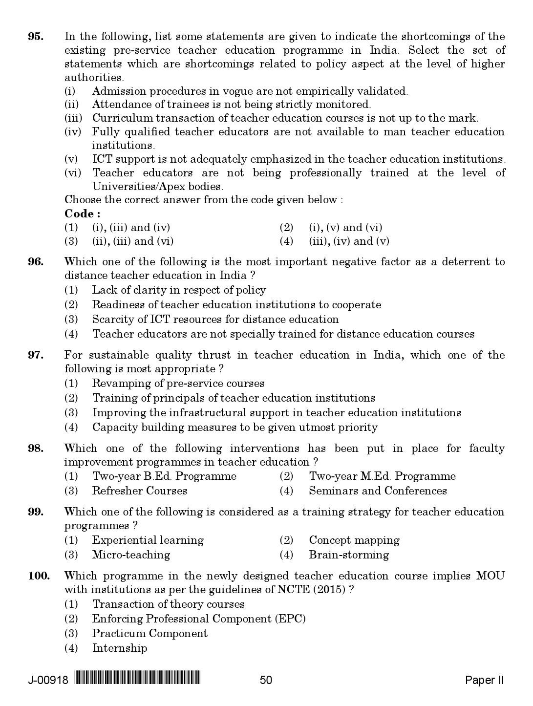 Education Question Paper II July 2018 in English 2nd Exam 26