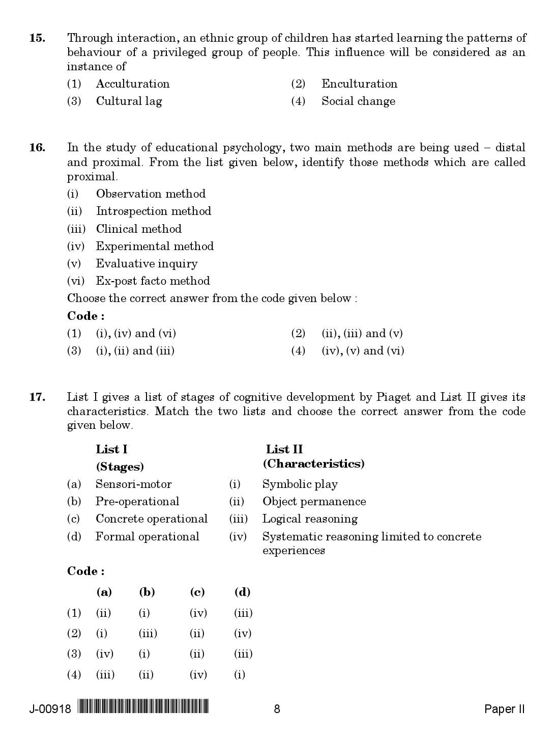 Education Question Paper II July 2018 in English 2nd Exam 5