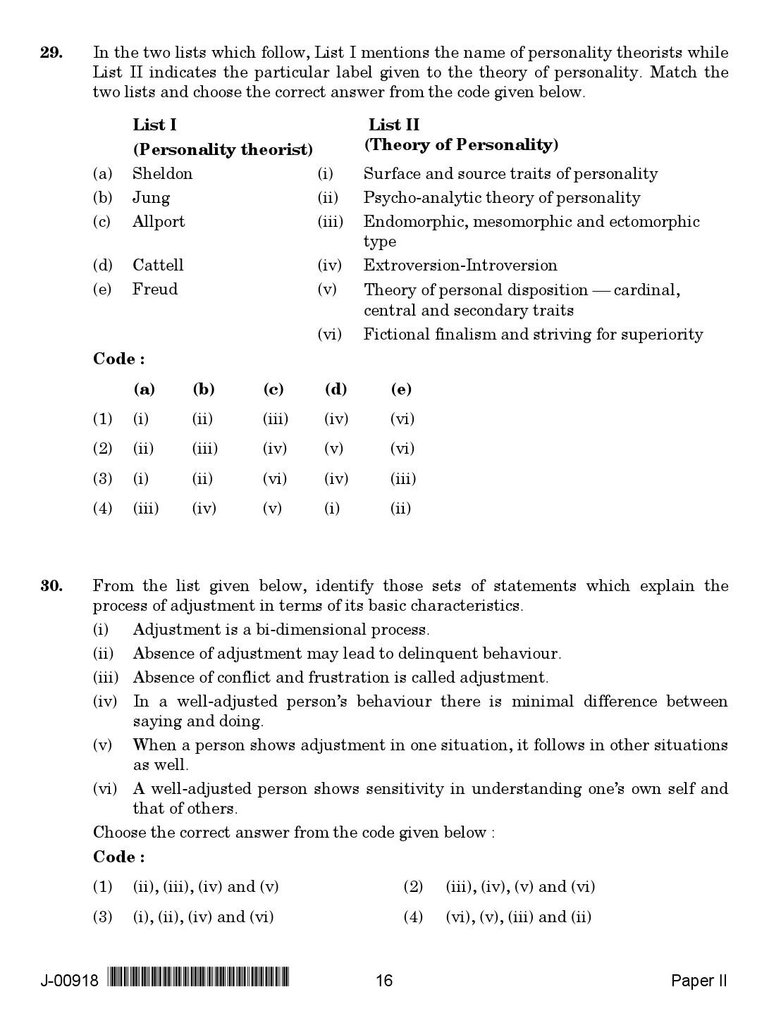 Education Question Paper II July 2018 in English 2nd Exam 9