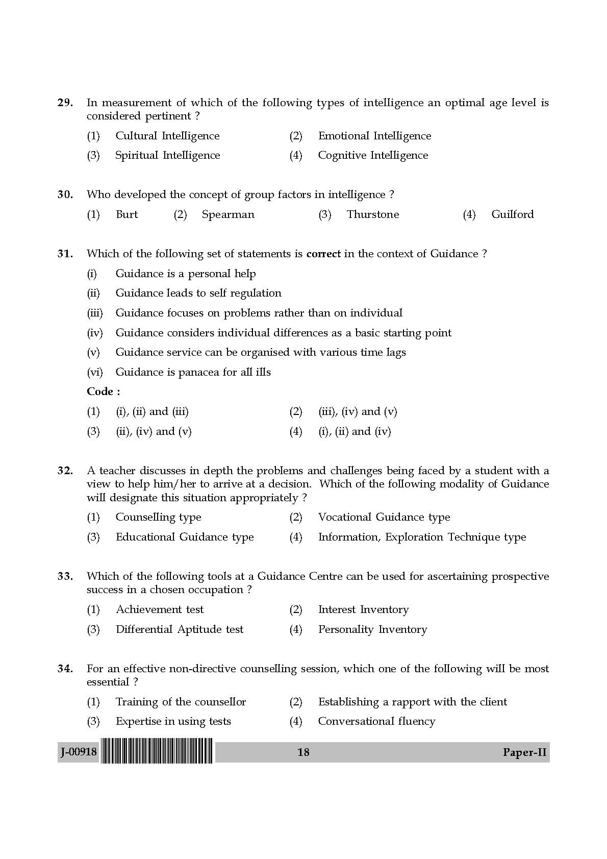 Education Question Paper II July 2018 in English 10