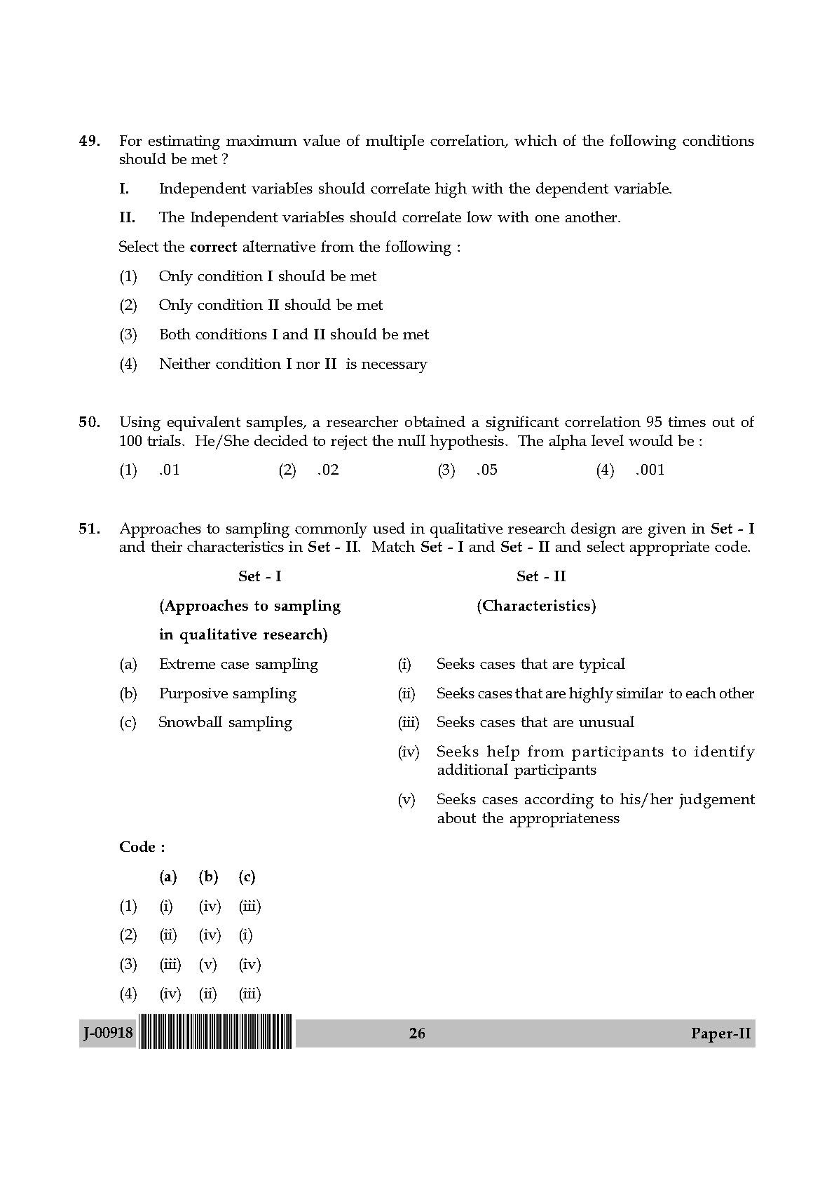education net question paper pdf