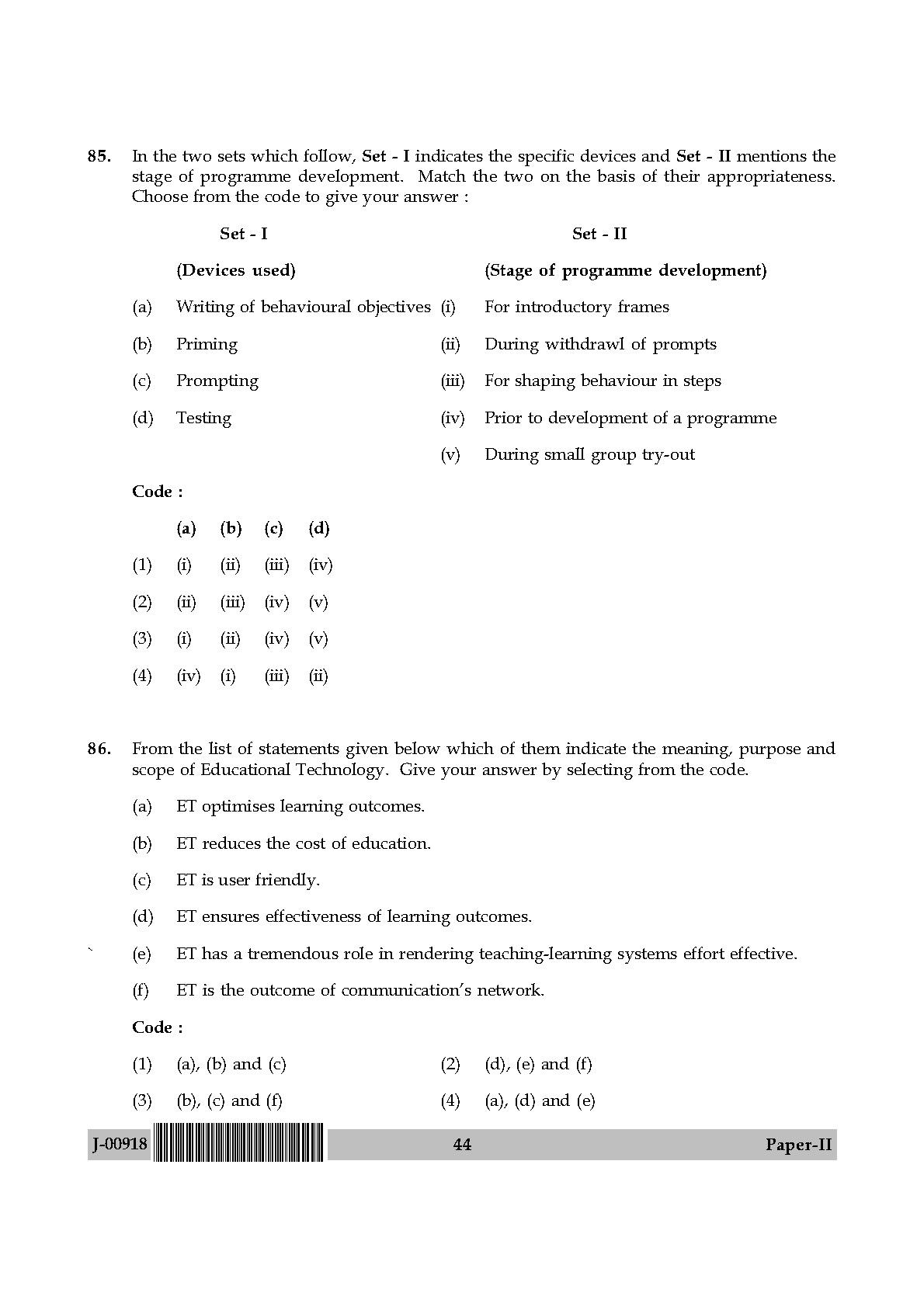 Education Question Paper II July 2018 in English 23