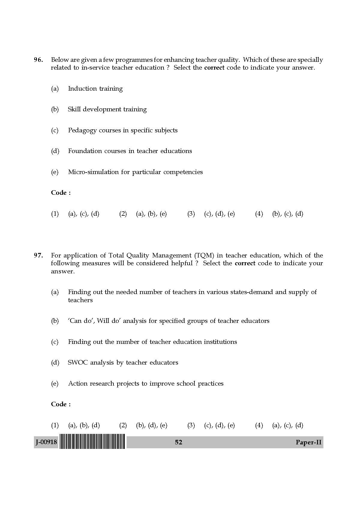 Education Question Paper II July 2018 in English 27