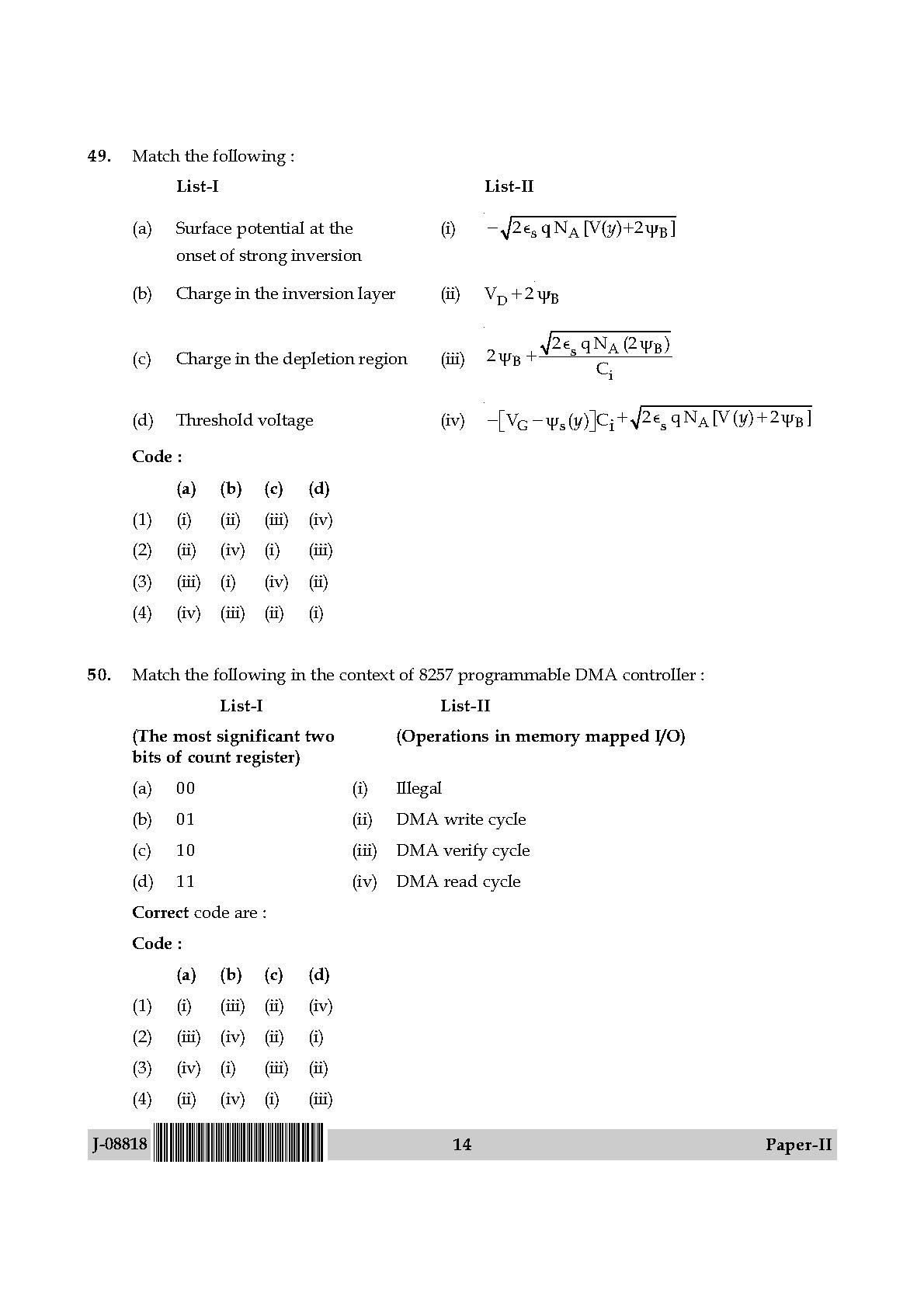 Electronic Science Question Paper II July 2018 14