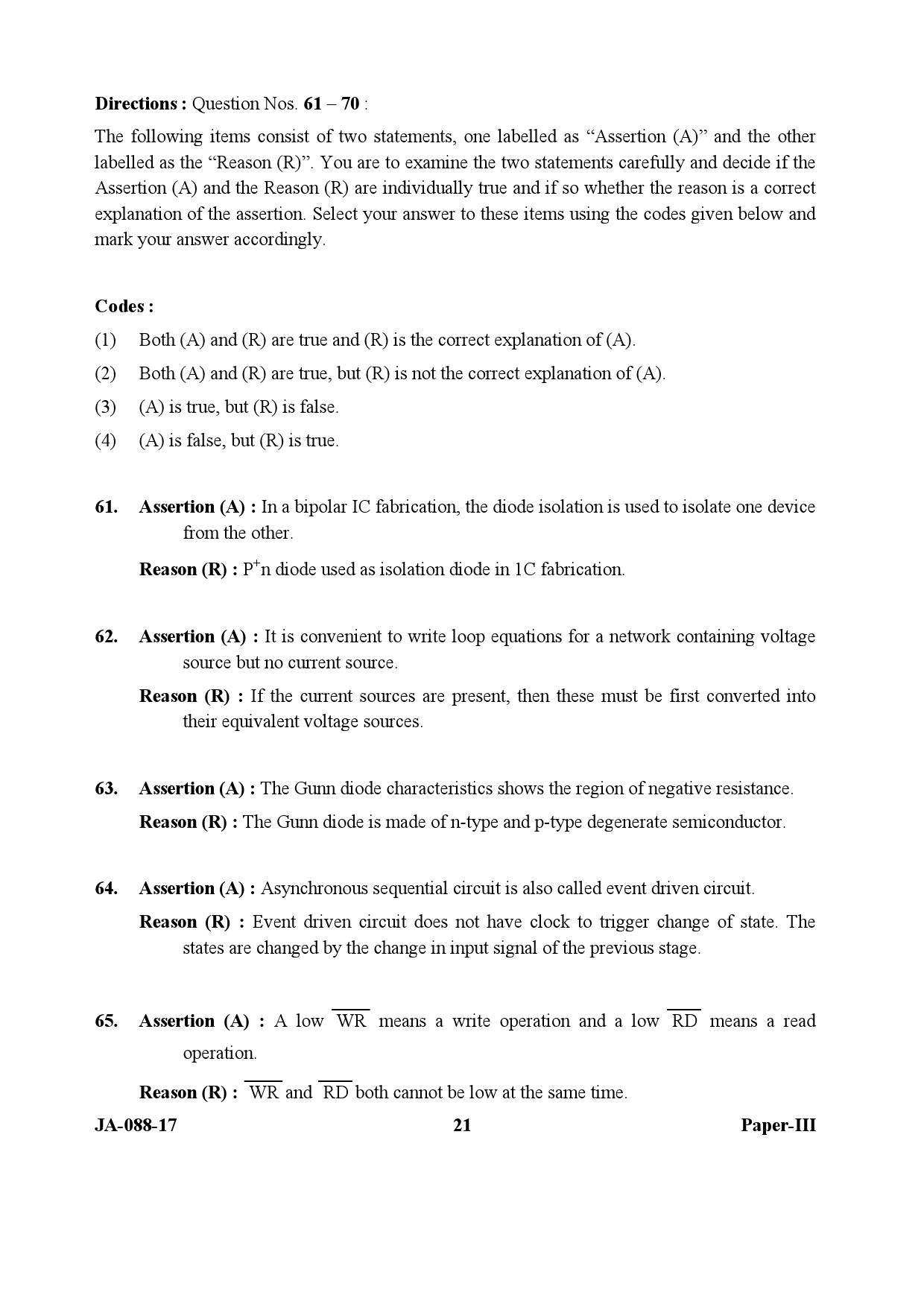 Electronic Science Question Paper III January 2017 21