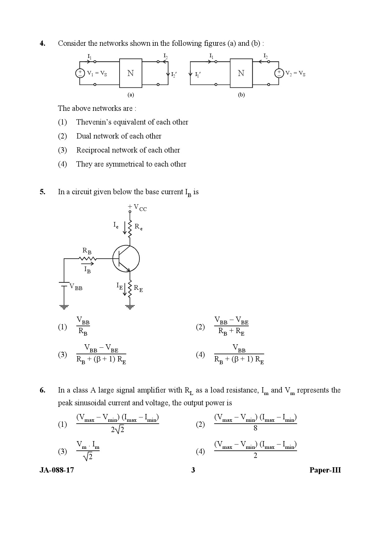 Electronic Science Question Paper III January 2017 3