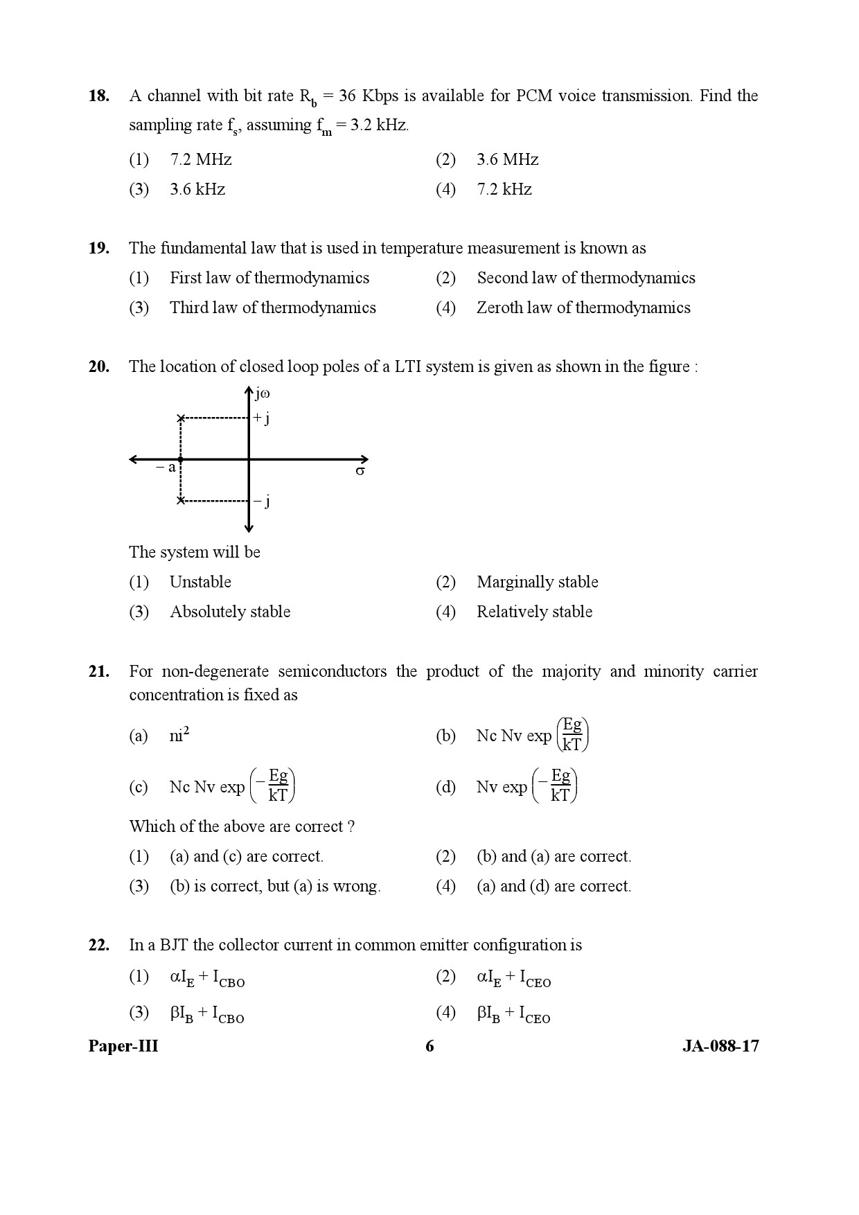 Electronic Science Question Paper III January 2017 6