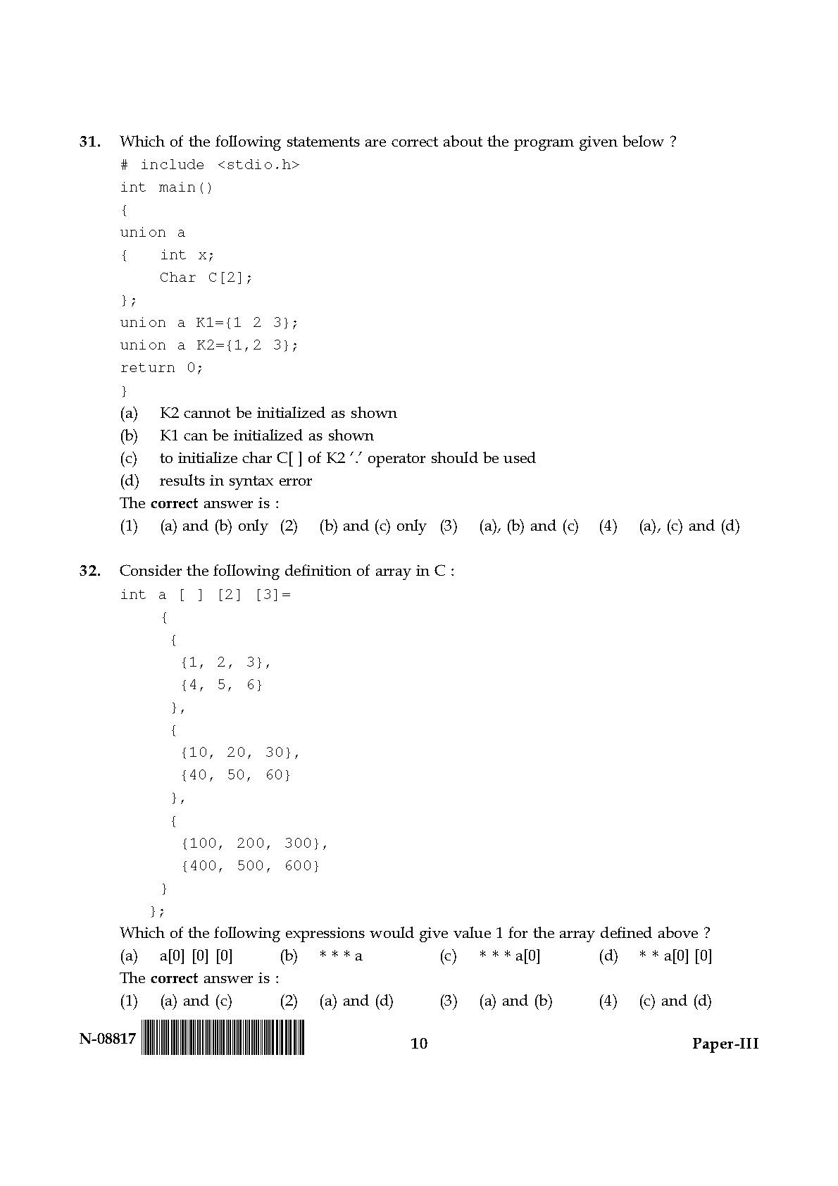 Electronic Science Question Paper III November 2017 10