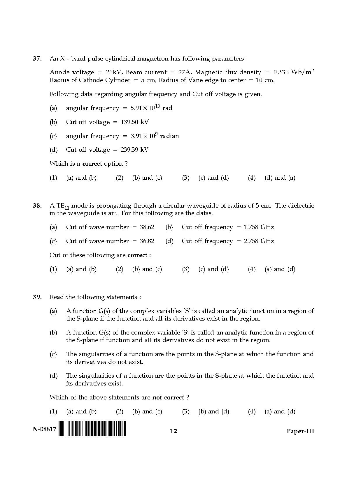 Electronic Science Question Paper III November 2017 12