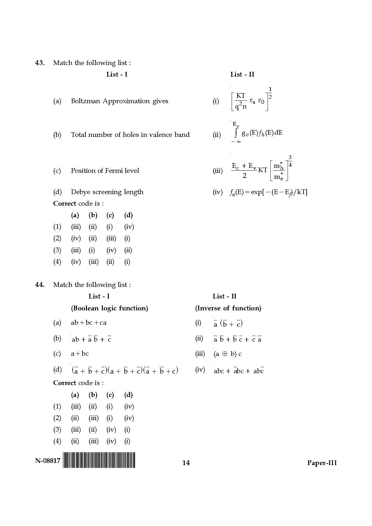 Electronic Science Question Paper III November 2017 14