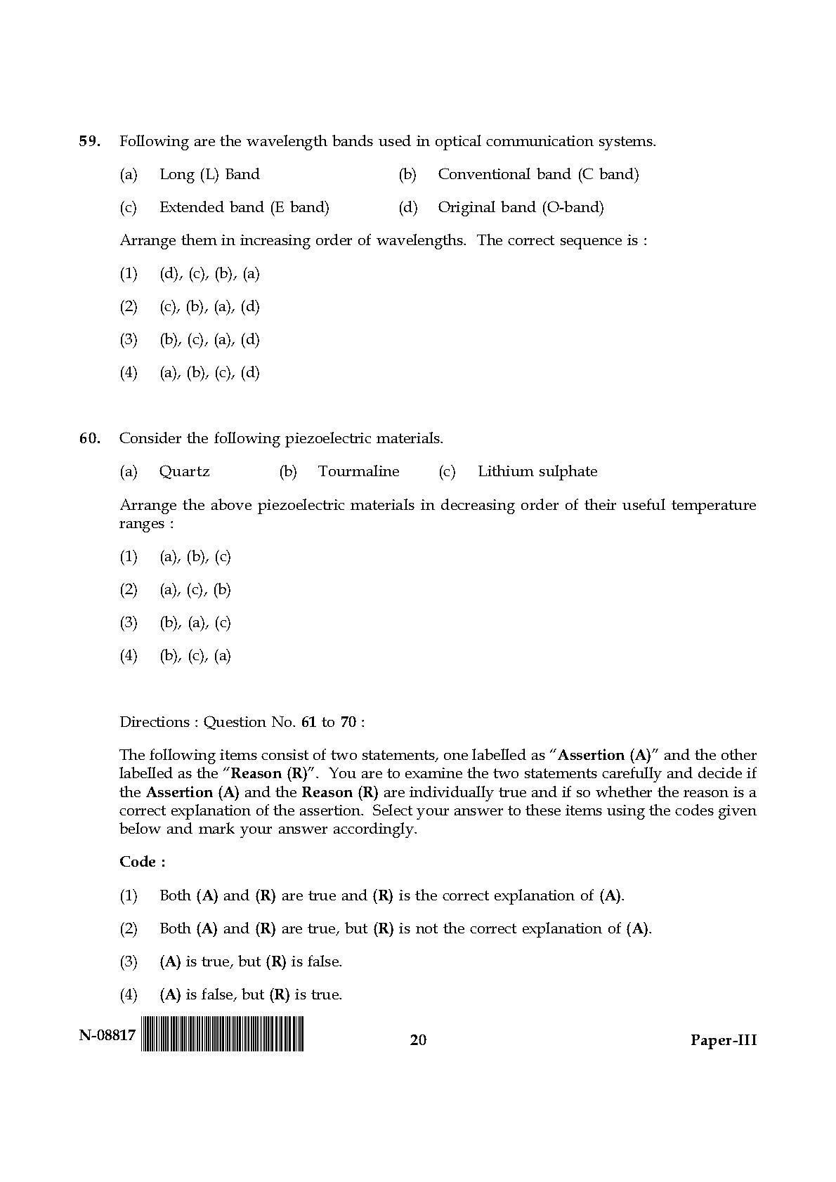 Electronic Science Question Paper III November 2017 20