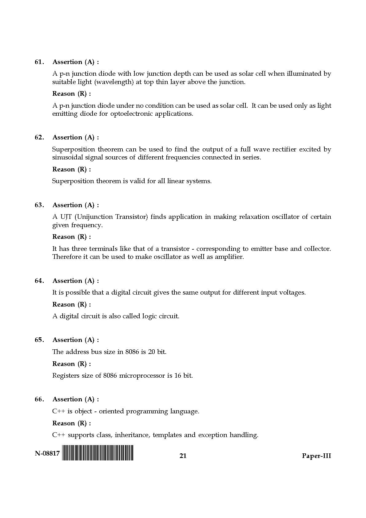 Electronic Science Question Paper III November 2017 21