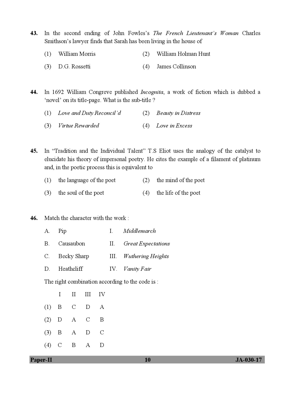 English Question Paper II January 2017 10